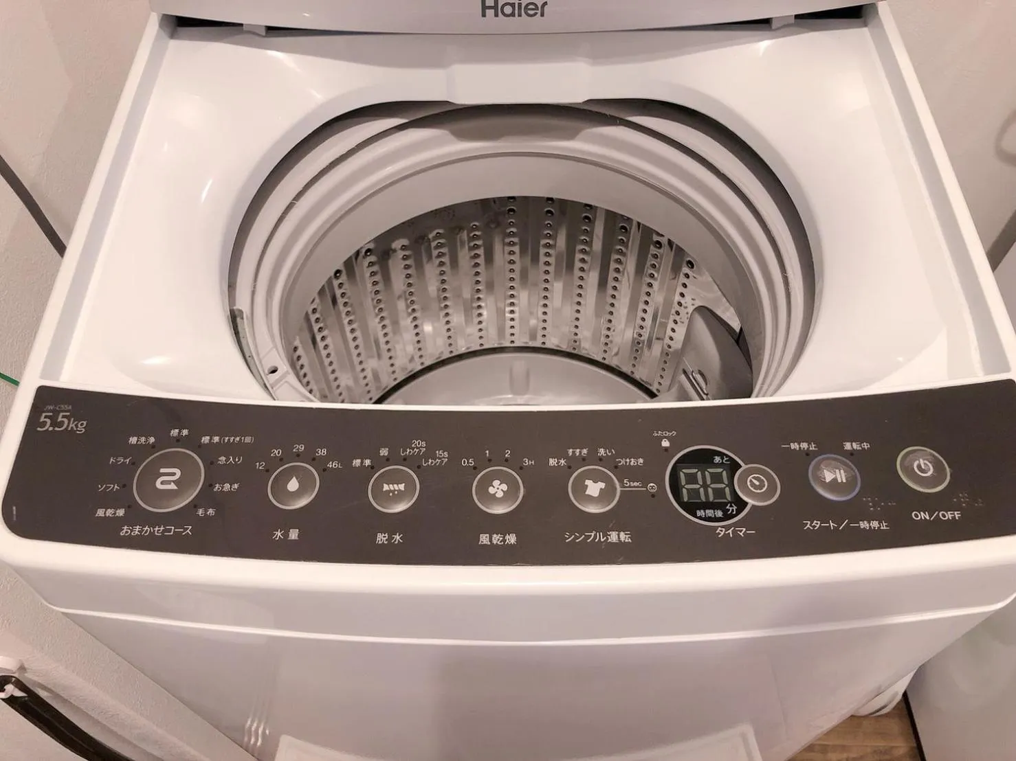 Photo of the whole room in Apartment Hotel KANSO