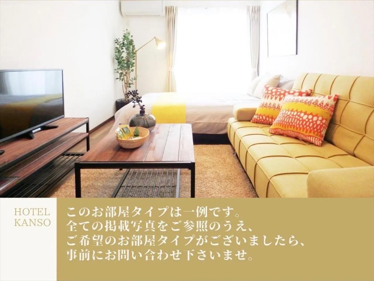 Property building in Apartment Hotel KANSO