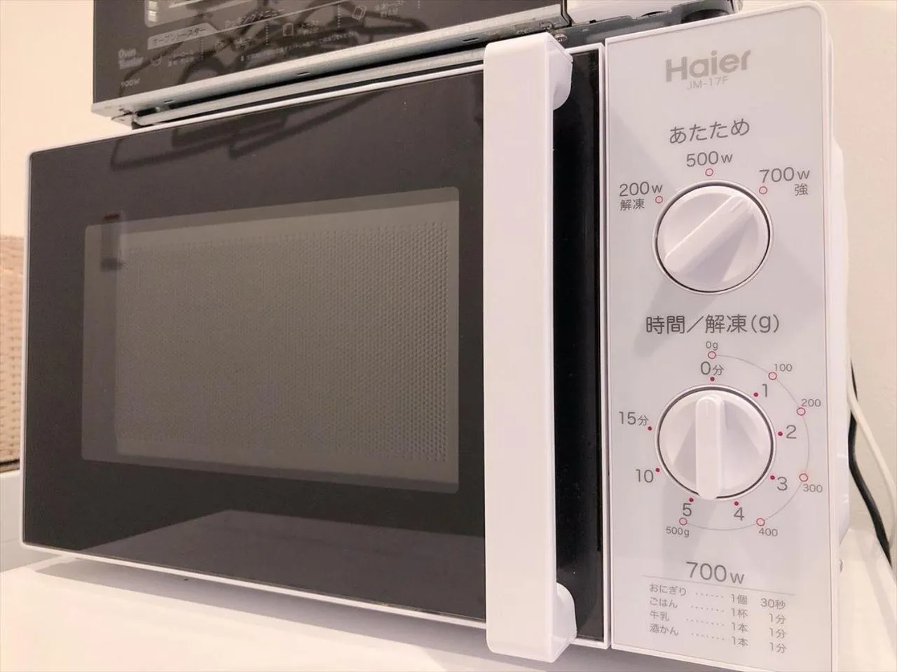 Kitchen or kitchenette in Apartment Hotel KANSO