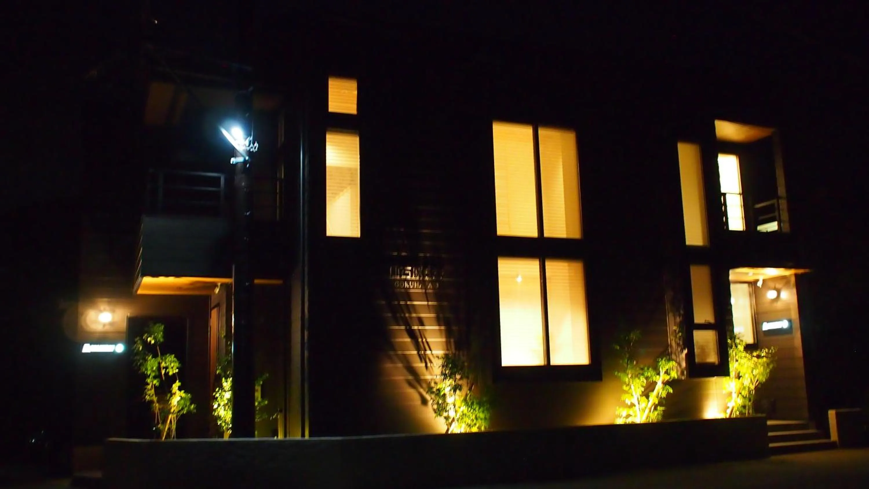 Property building in Hotel Sengokuhara 533