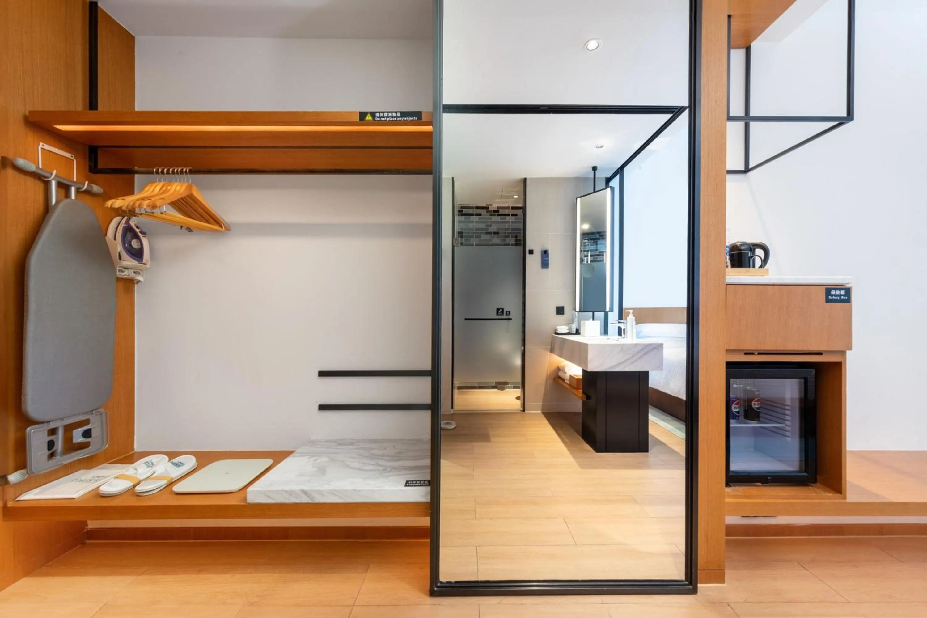 Photo of the whole room in Fairfield by Marriott Zhuhai Xiangzhou