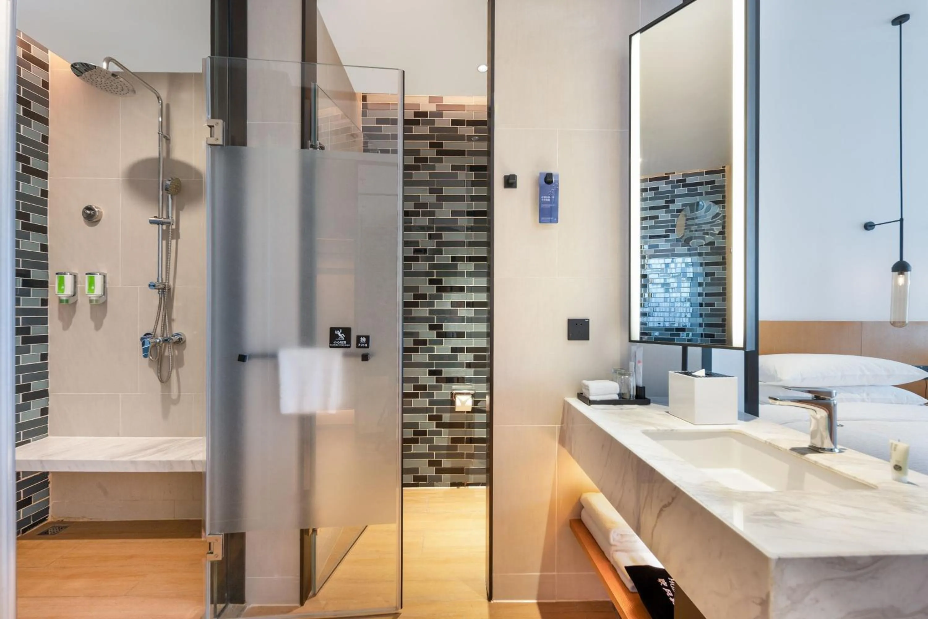 Bathroom in Fairfield by Marriott Zhuhai Xiangzhou