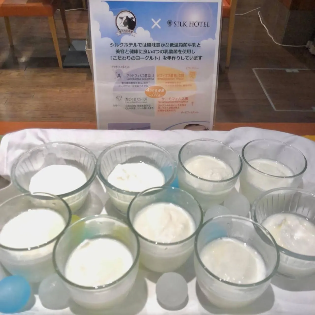 Breakfast in Silk Hotel