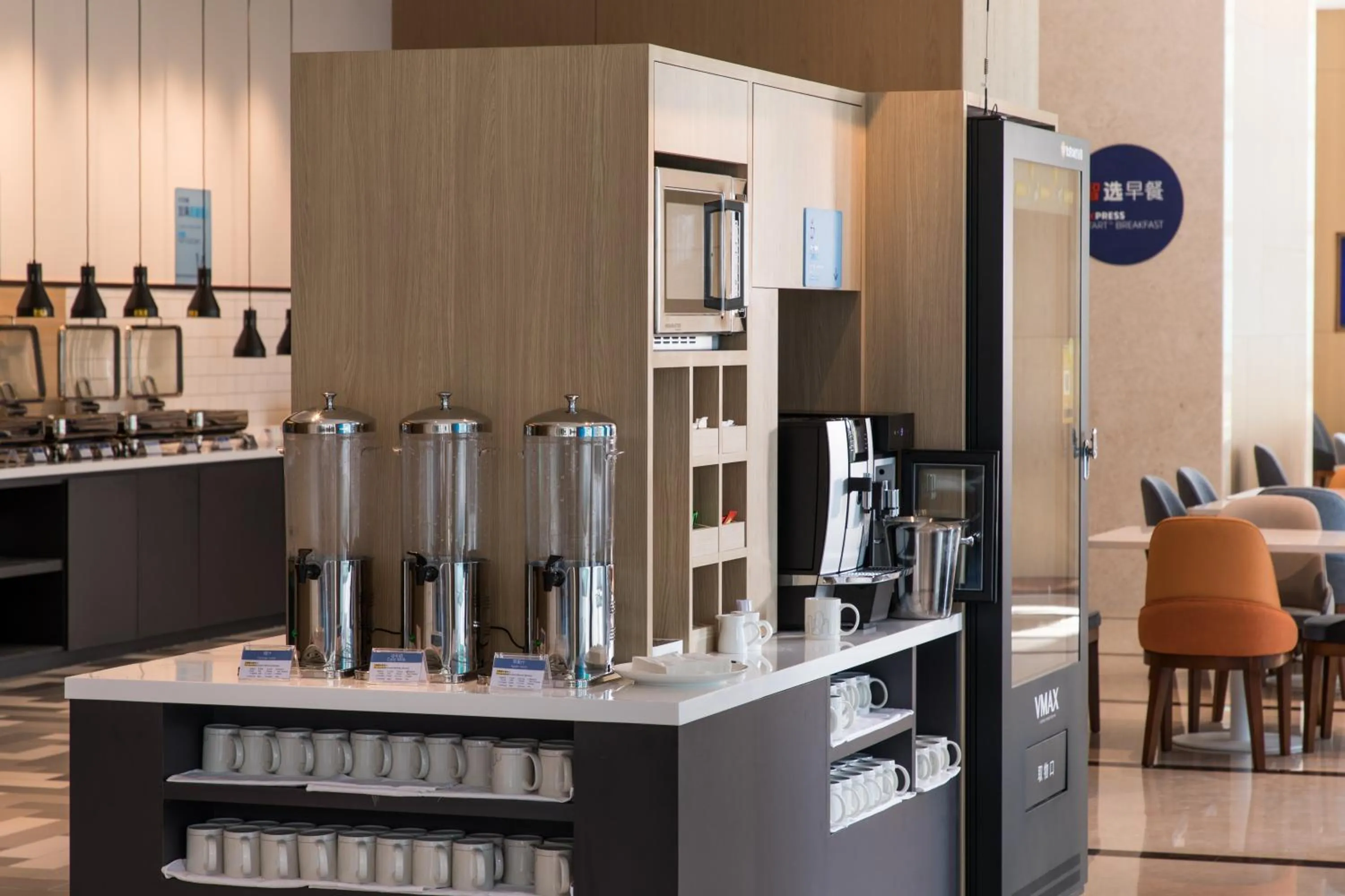 Other in Holiday Inn Express Shenzhen Haiyuan City by IHG