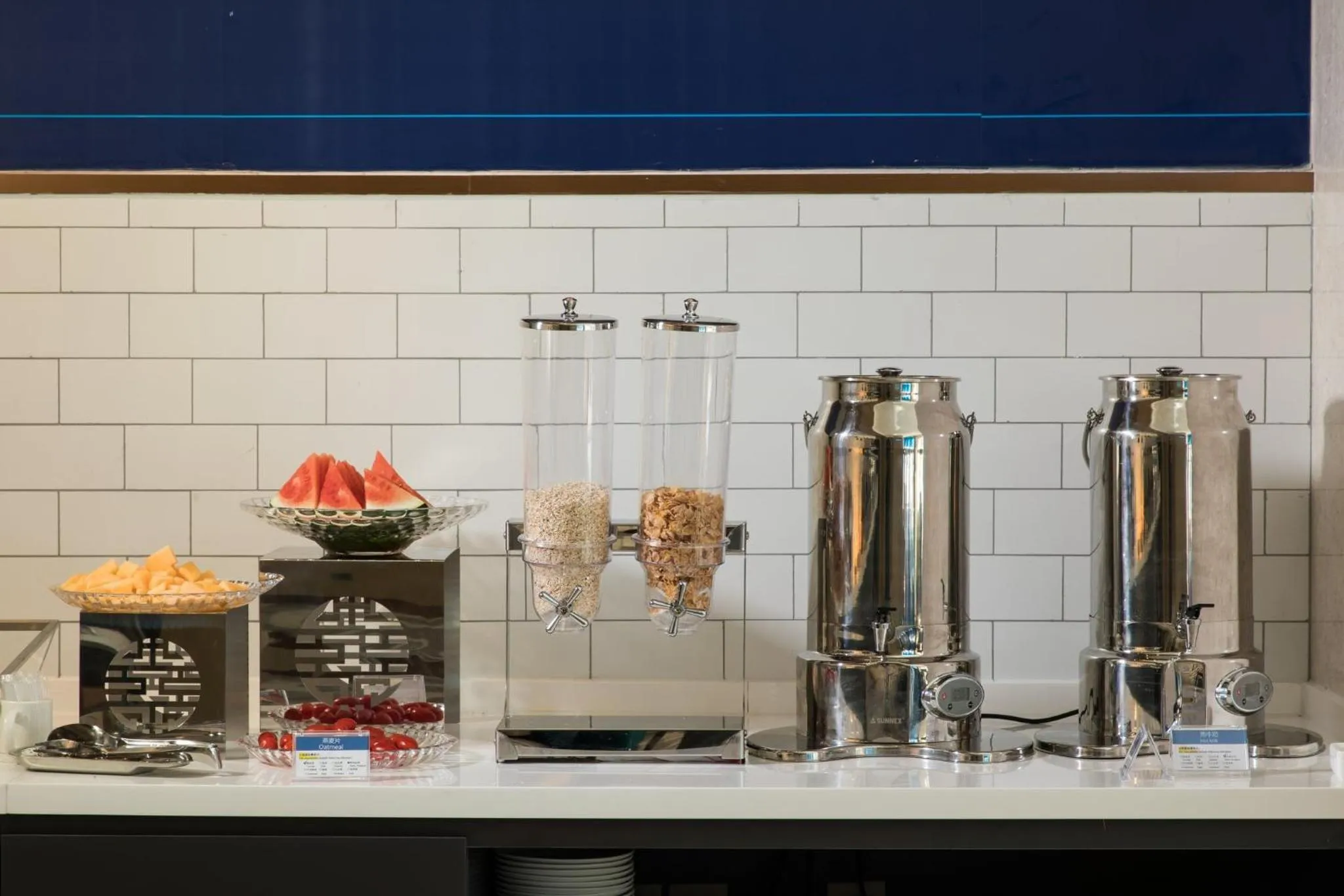 Restaurant/places to eat in Holiday Inn Express Shenzhen Haiyuan City by IHG