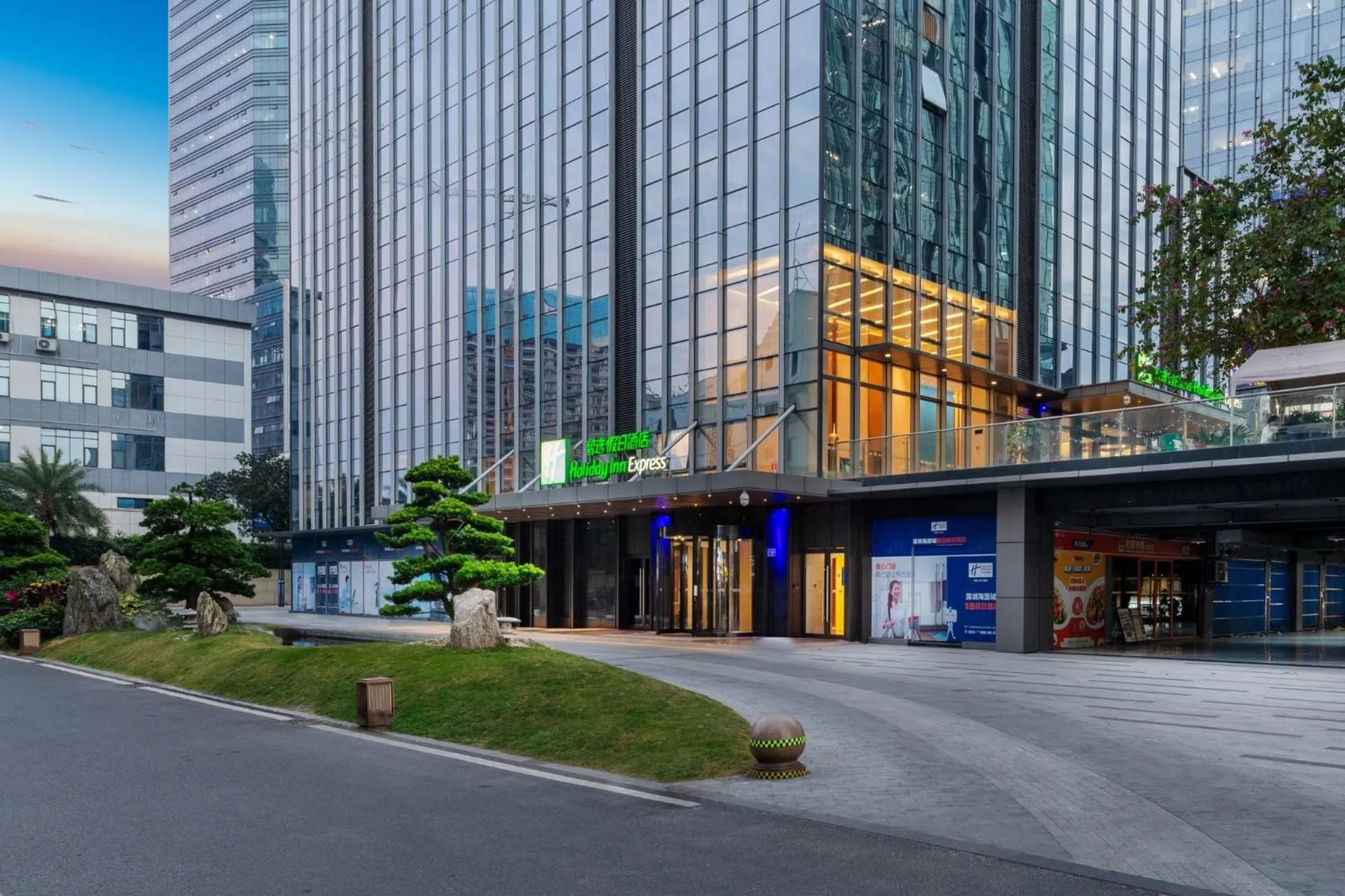 Property building in Holiday Inn Express Shenzhen Haiyuan City by IHG