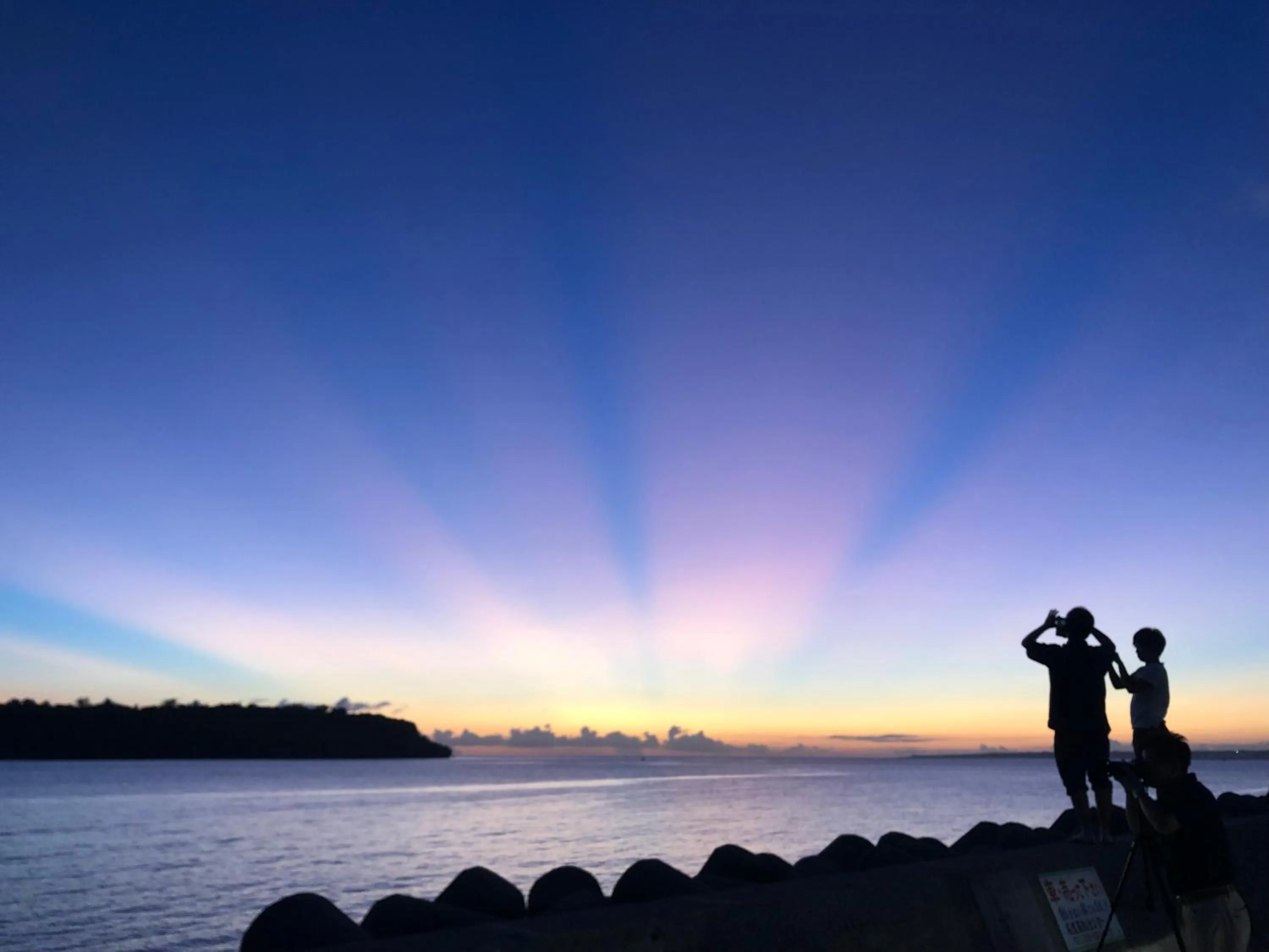 Beach in MAKAI green