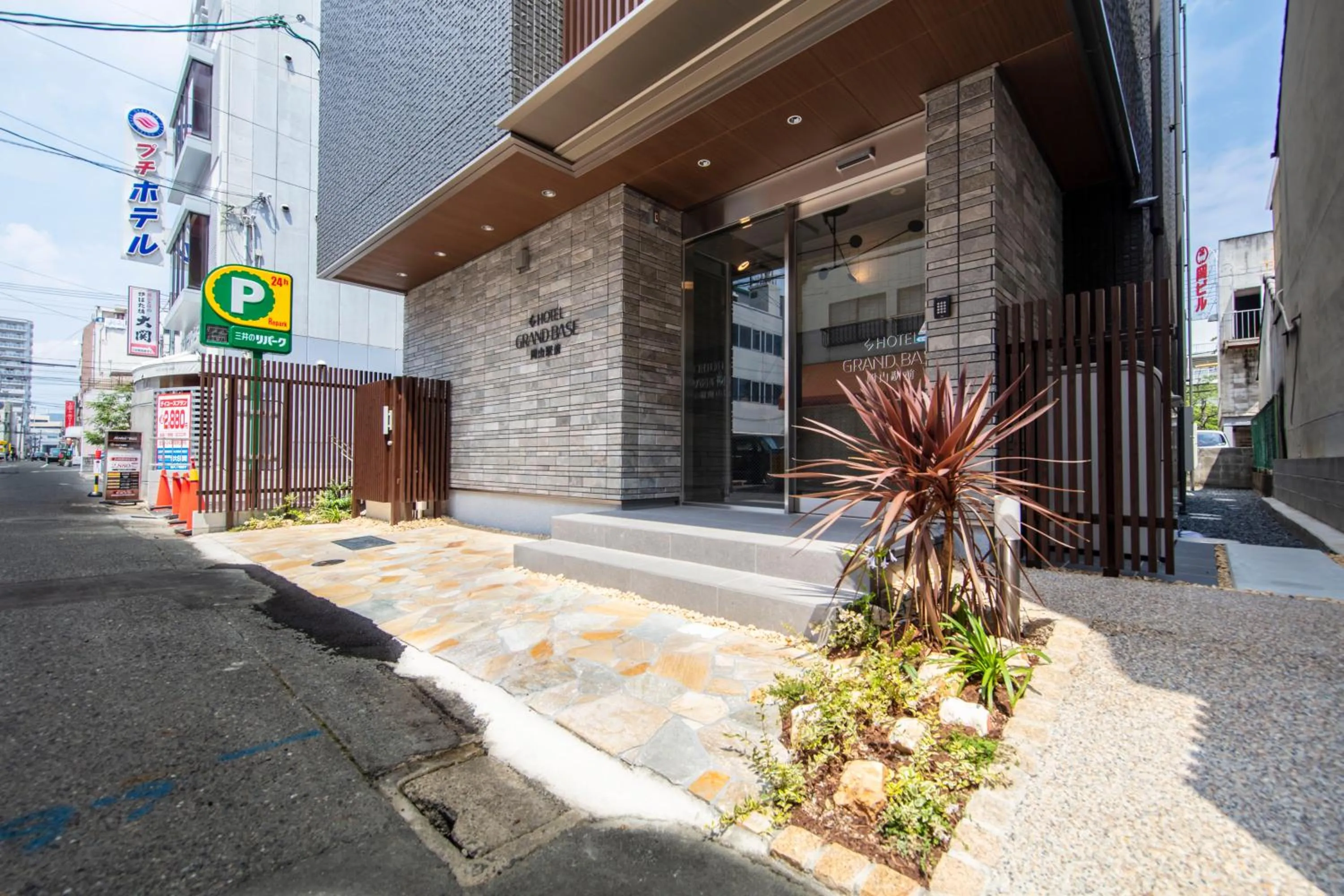 Facade/entrance in GRAND BASE Okayama Ekimae