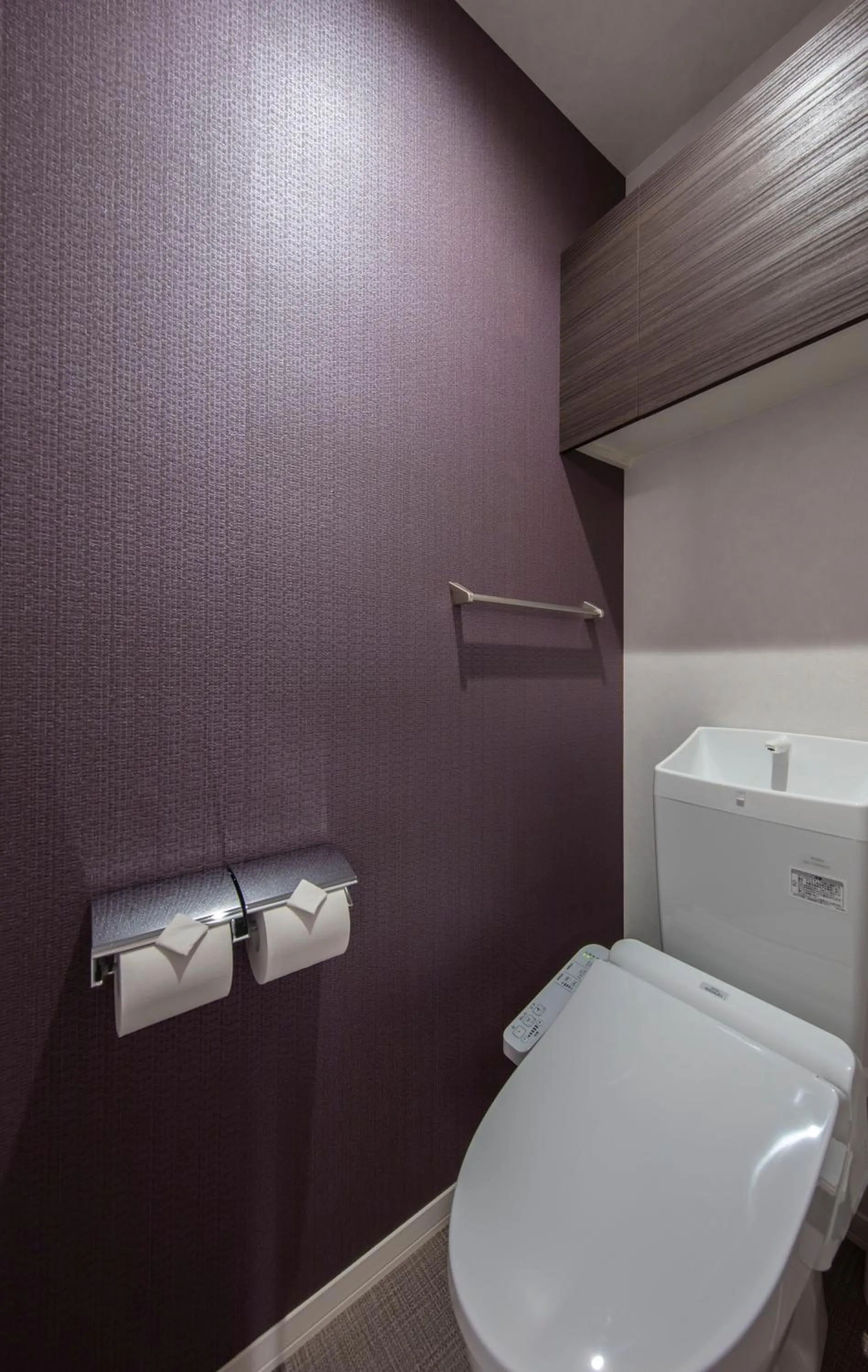 Toilet in GRAND BASE Okayama Ekimae