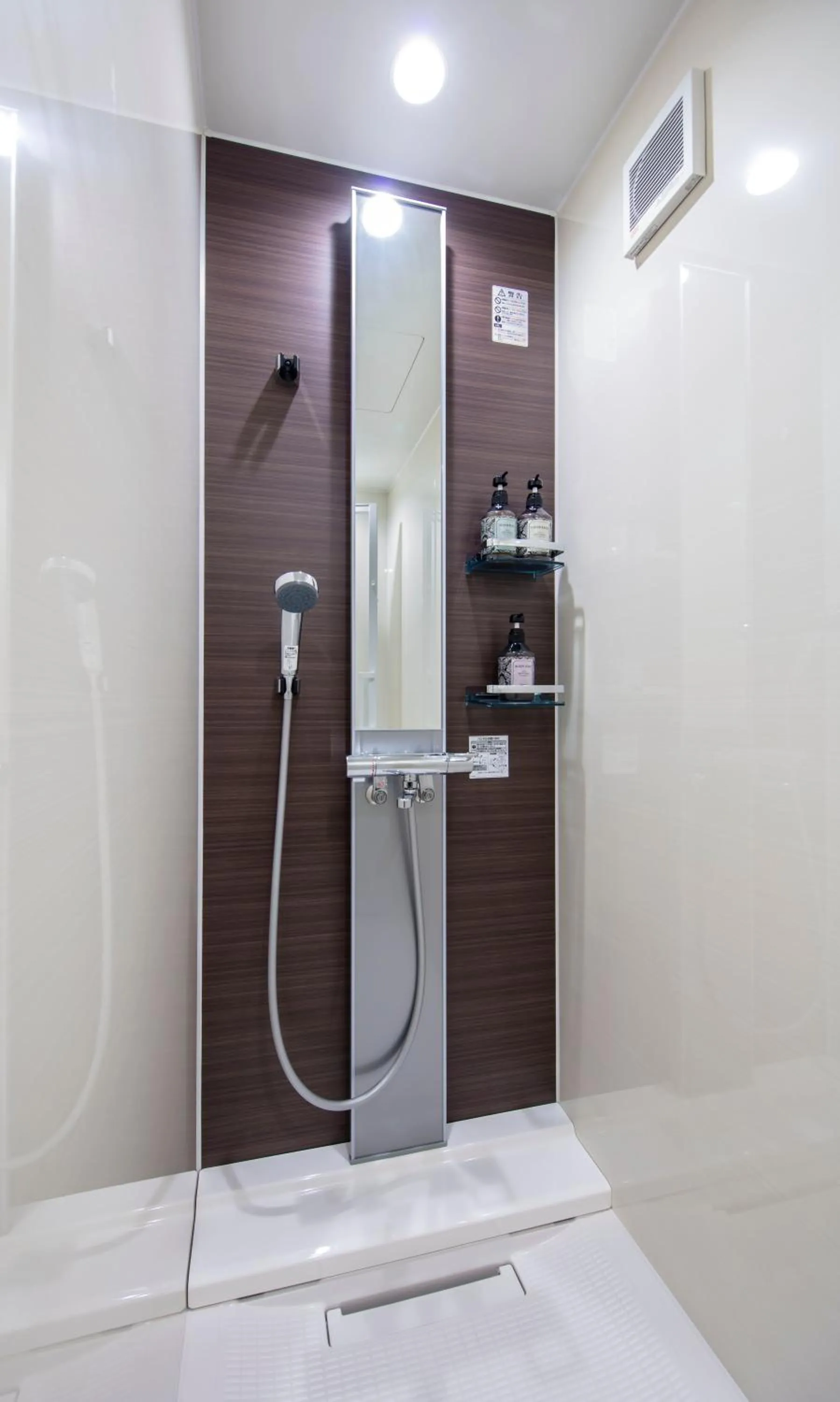 Bathroom in GRAND BASE Okayama Ekimae