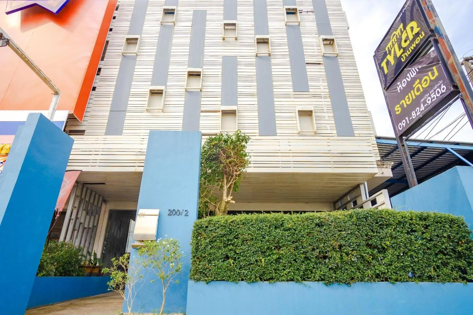 Property building in Tyler Banpon