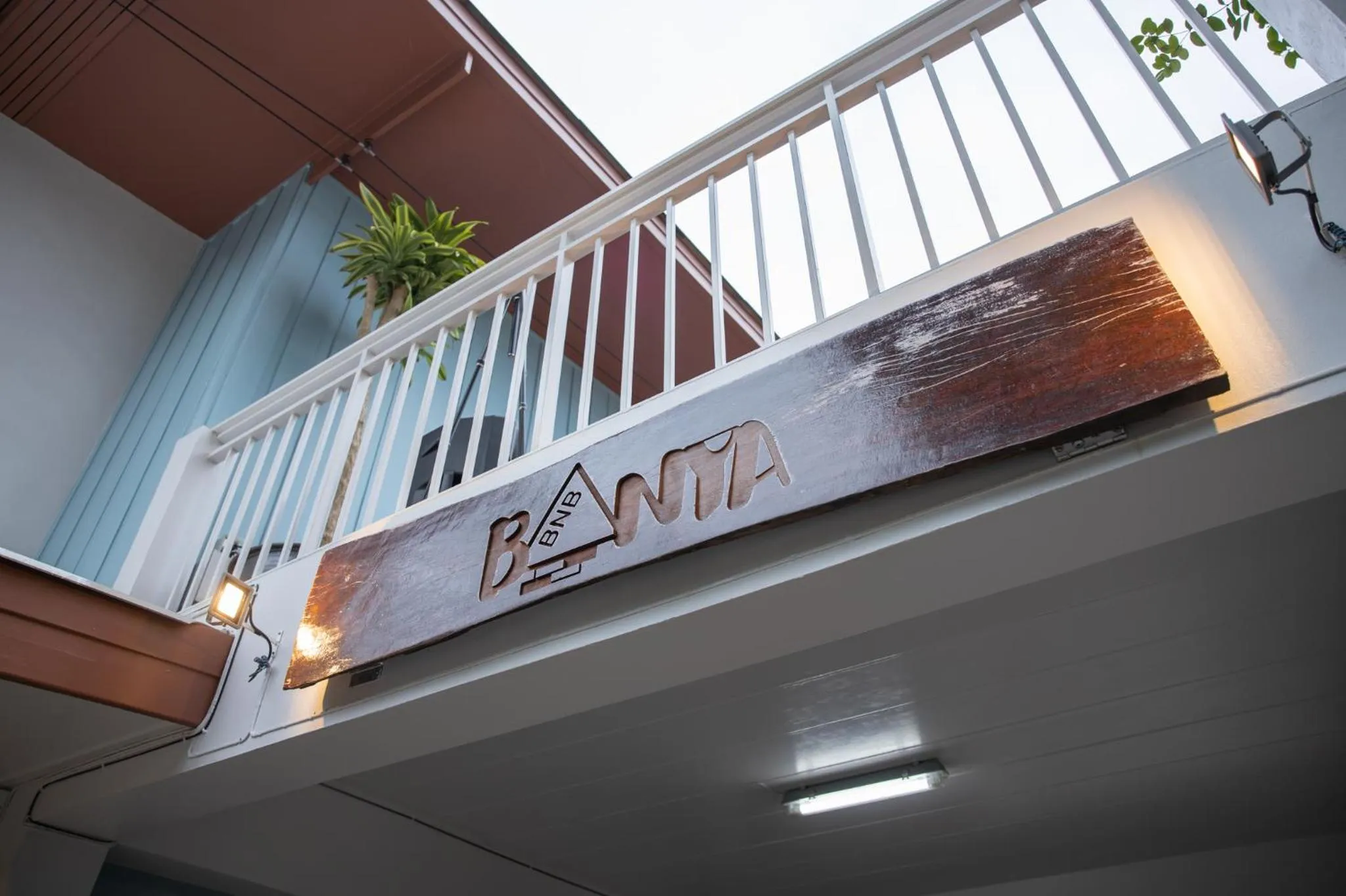 Property logo or sign in Banya BnB ที่พักบ้านย่าบีแอนด์บี เมืองประจวบฯ