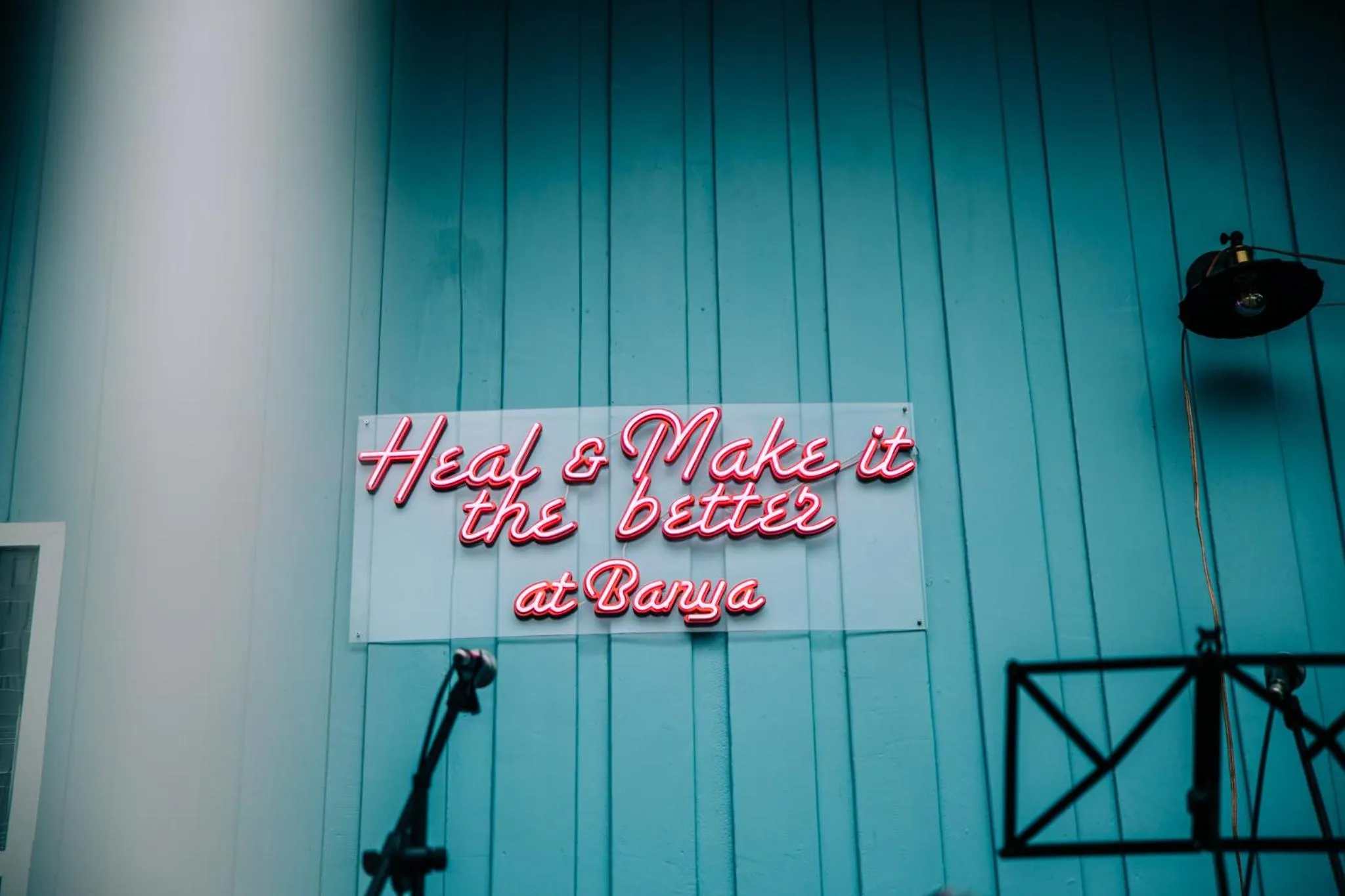 Patio in Banya BnB ที่พักบ้านย่าบีแอนด์บี เมืองประจวบฯ