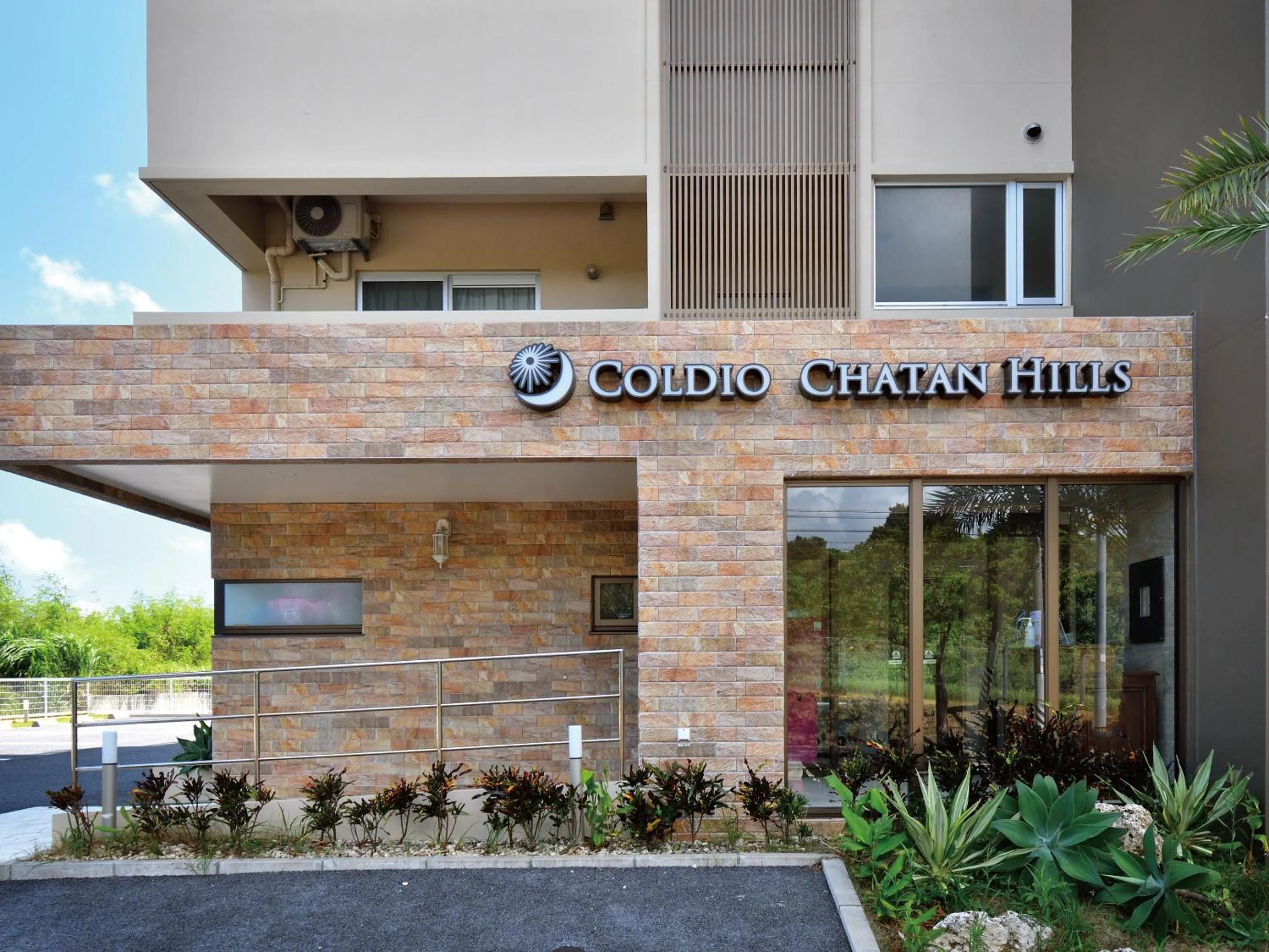 Lobby or reception in Family Condo Chatan Hills by Coldio Premium