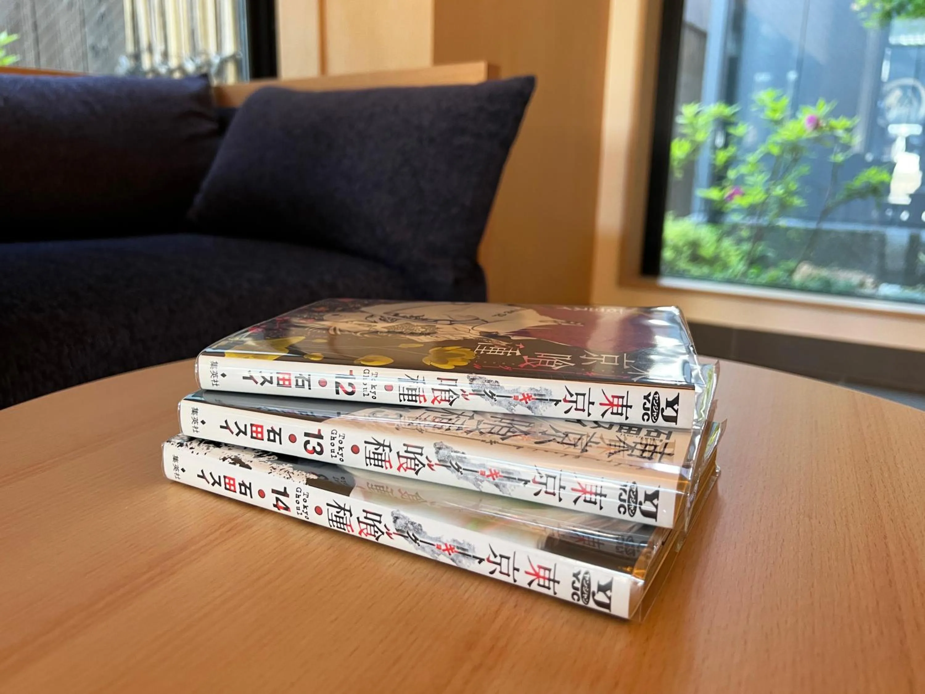 Other in Rinn Niomon