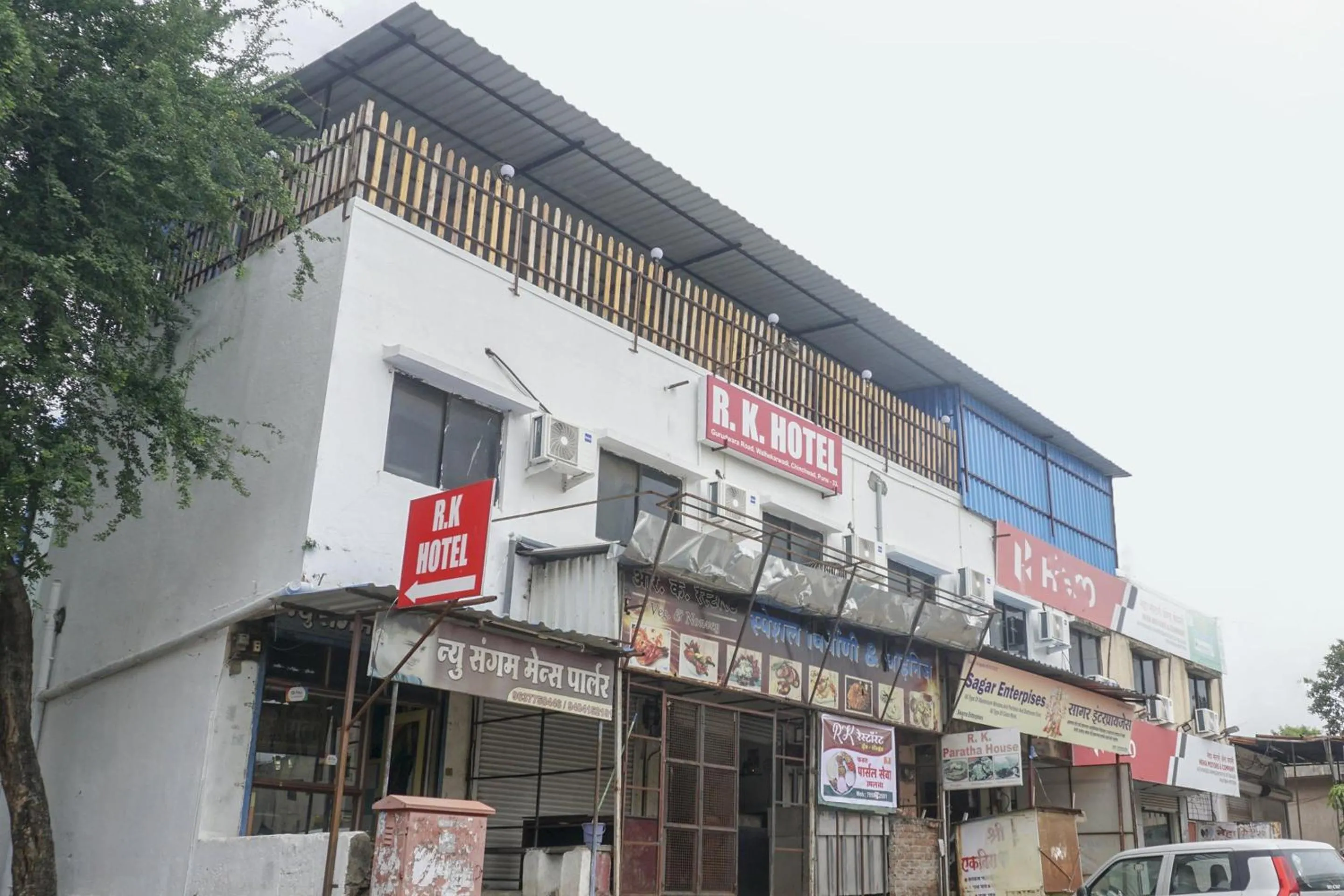 Facade/entrance in Hotel O R K Hotel