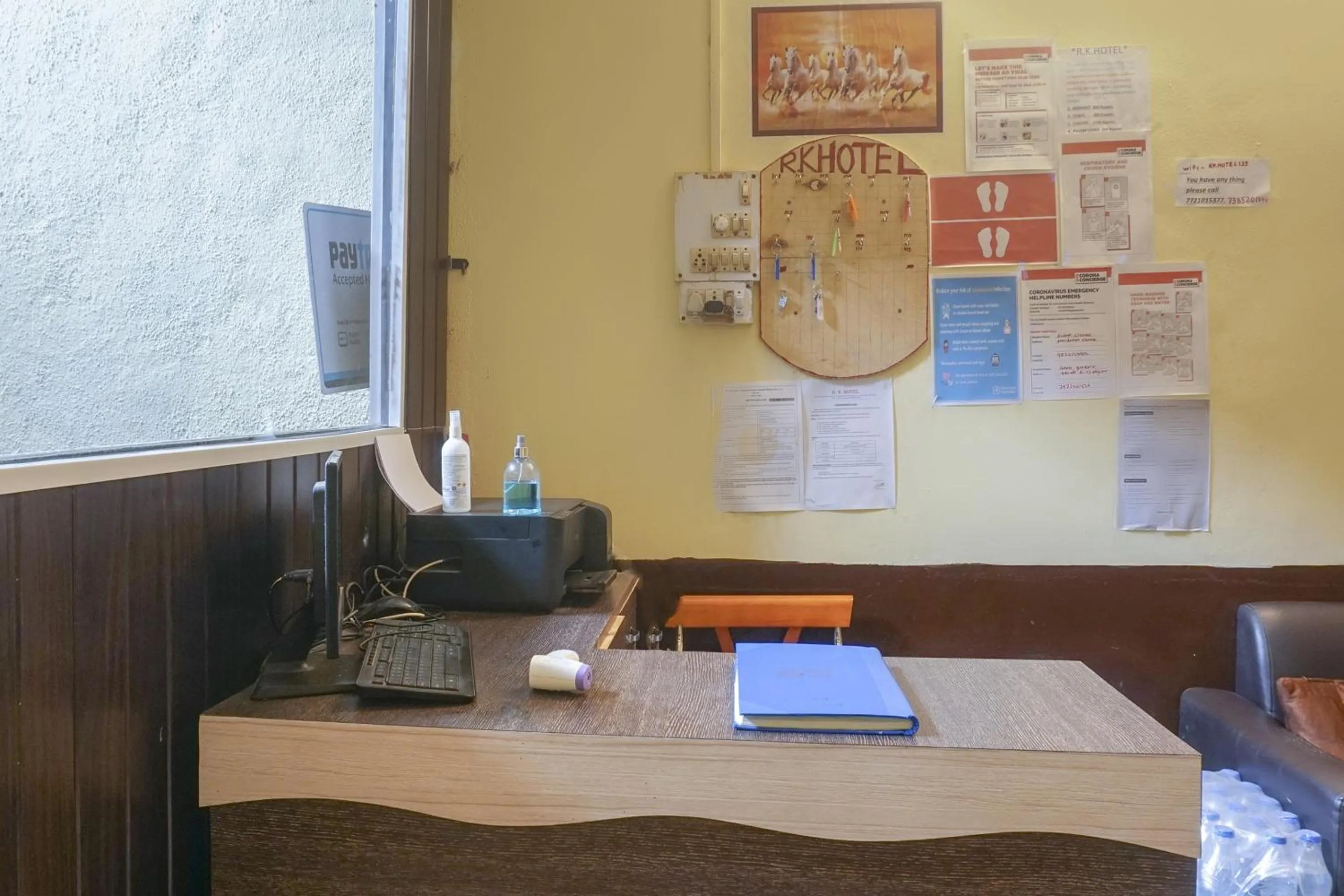 Lobby or reception in Hotel O R K Hotel