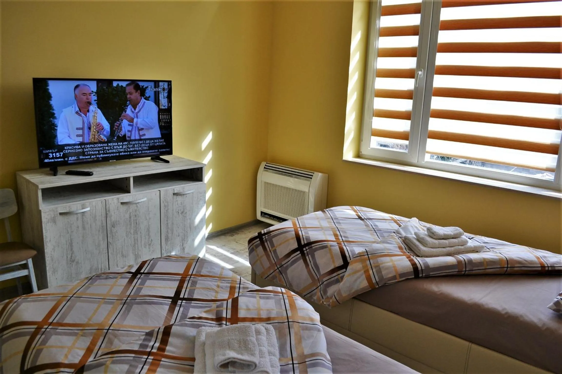 Bedroom, Bed in Guest Apartment Balkan