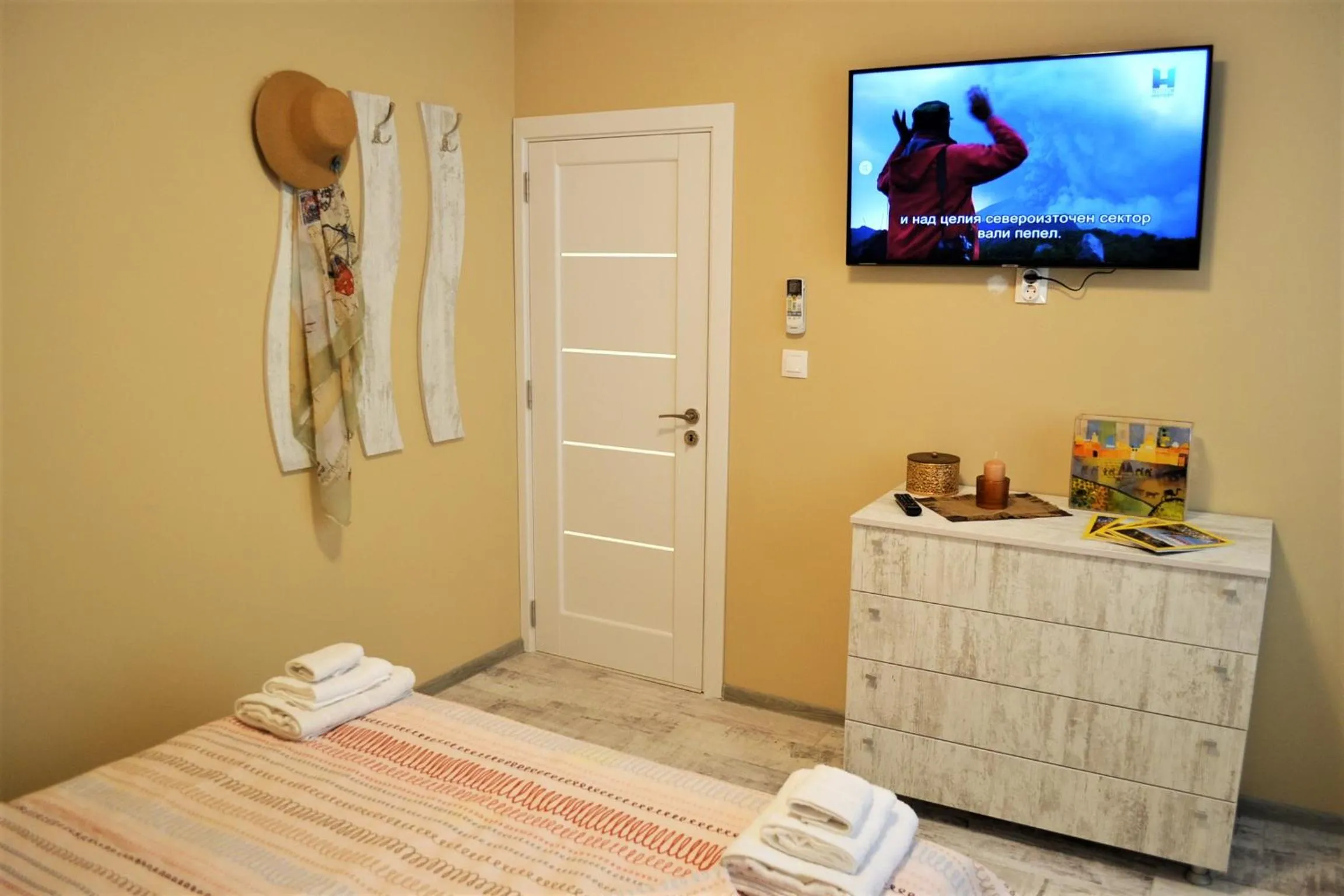 Bedroom, Bed in Guest Apartment Balkan