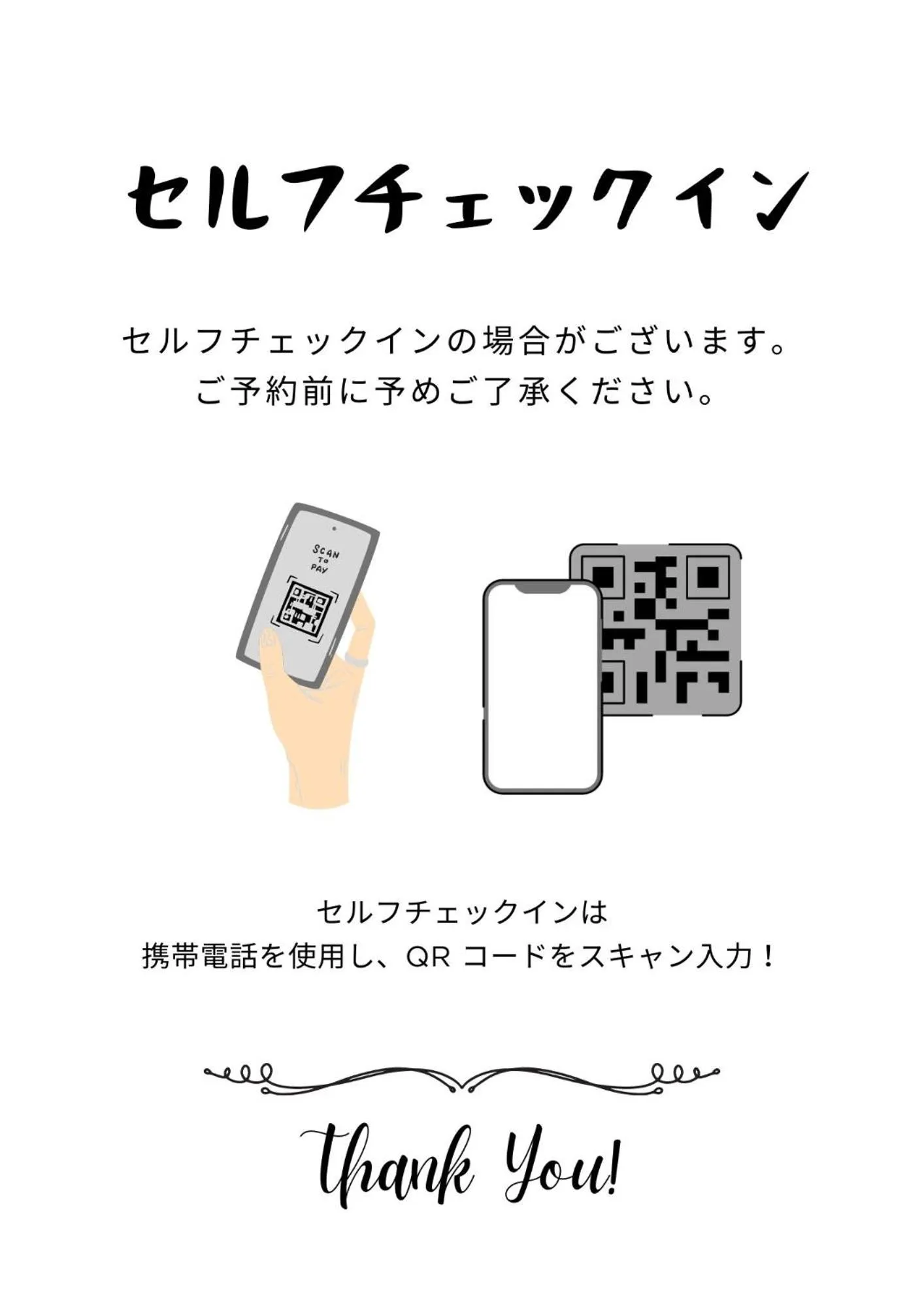 Text overlay in Guesthouse All you need - All rooms have an ocean view!