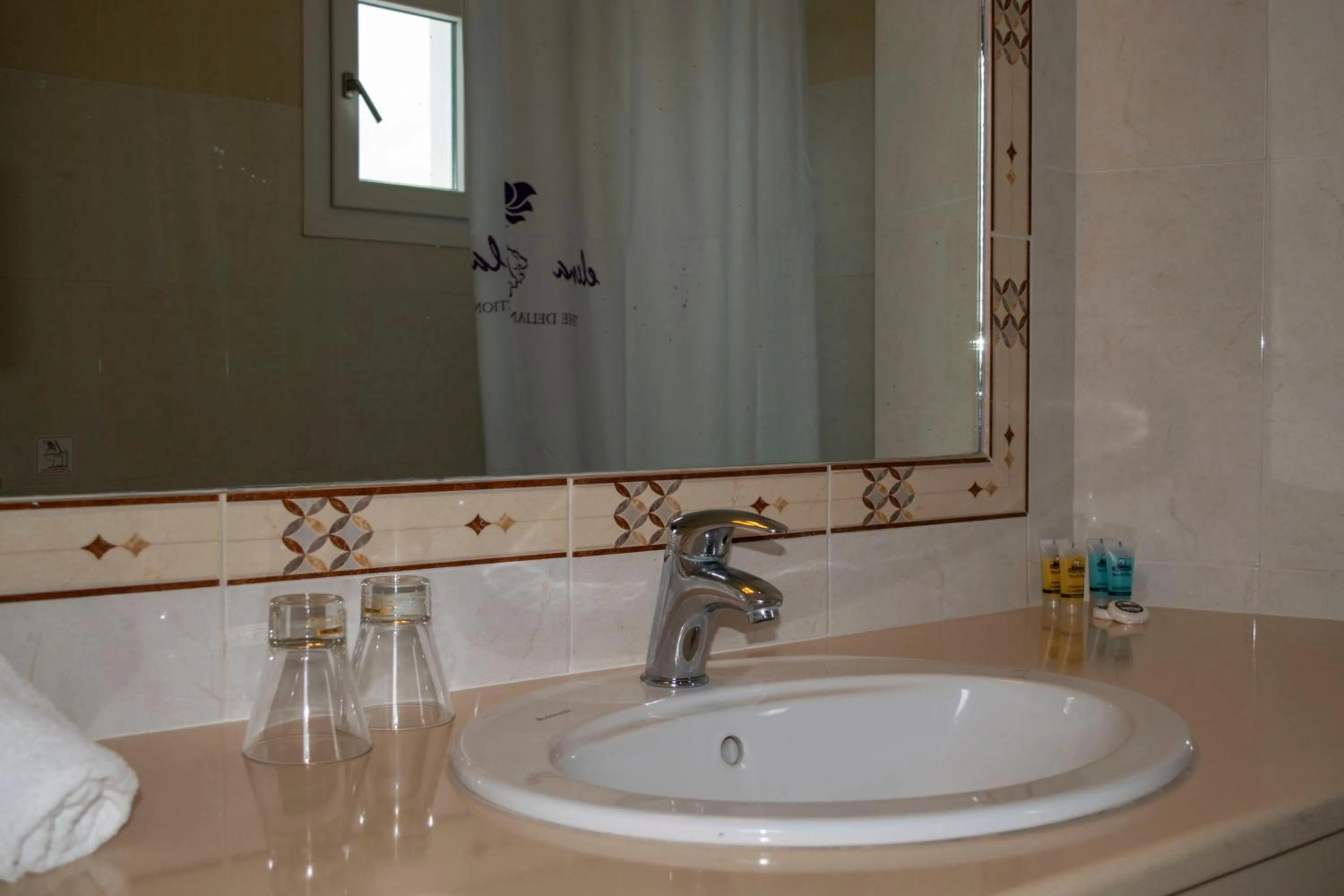 Bathroom in Giannoulaki Resort