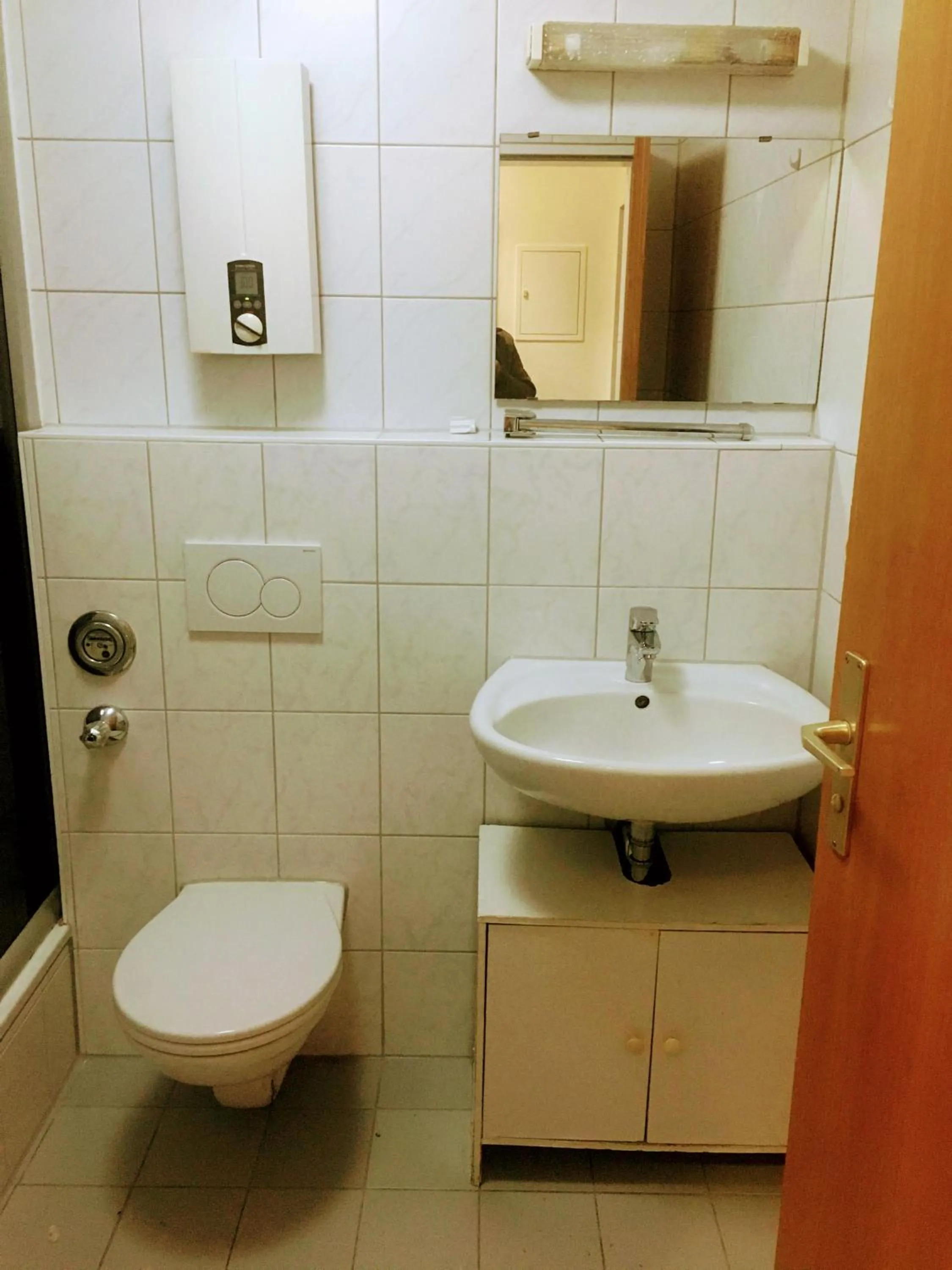 Shower in Airport Park Hotel MUC