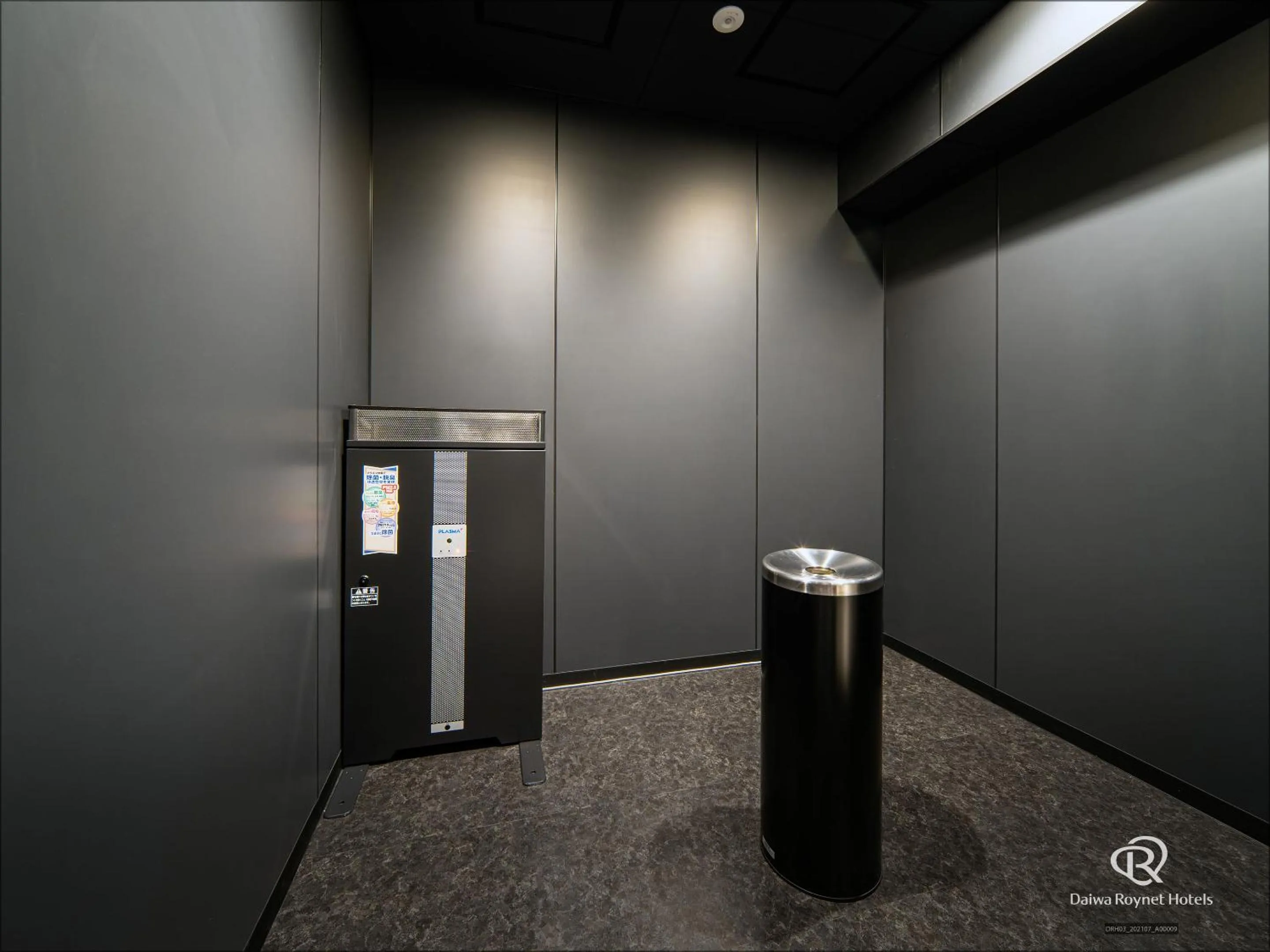 Other in Daiwa Roynet Hotel Kanazawa Eki Nishiguchi