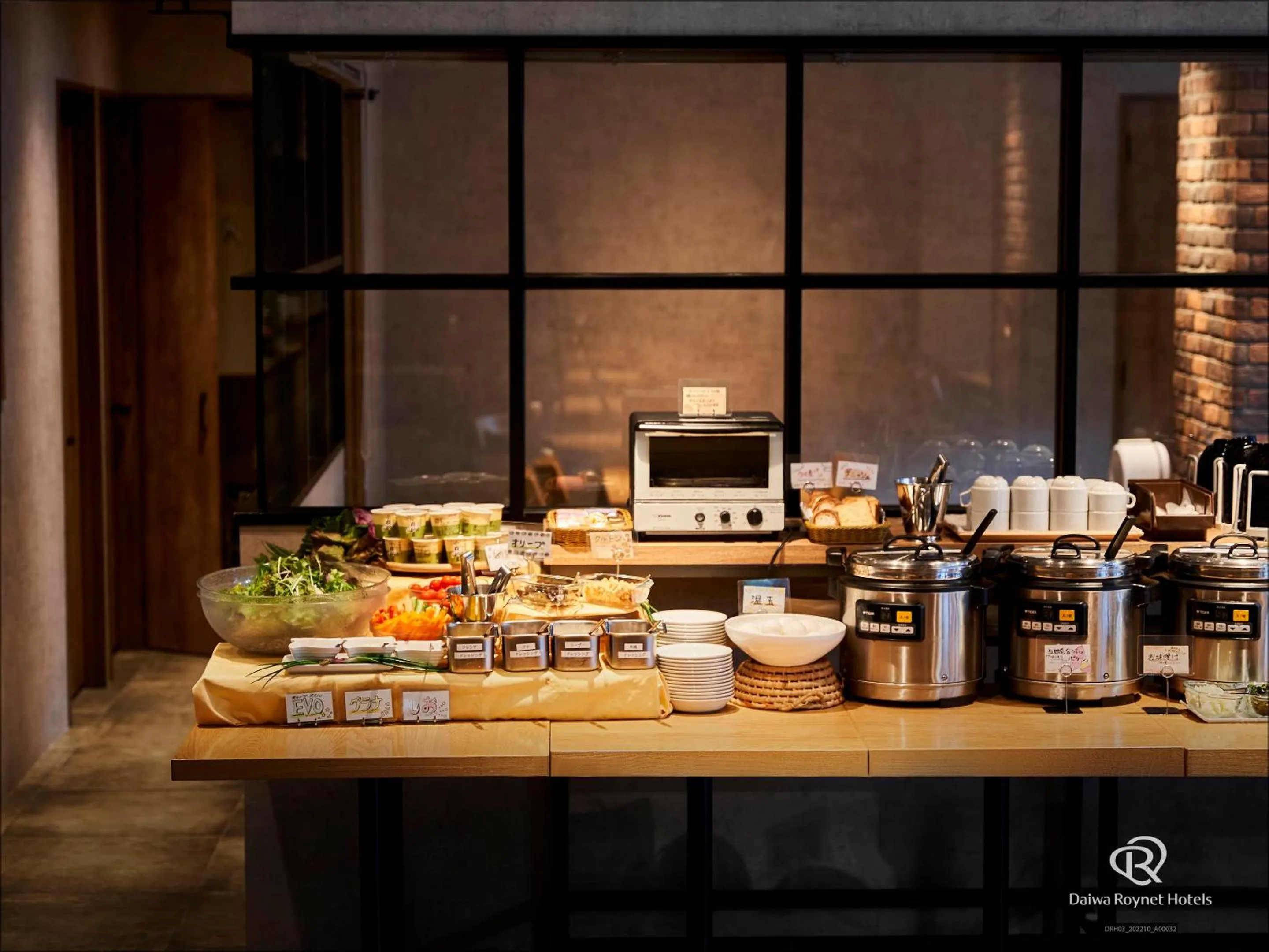Breakfast in Daiwa Roynet Hotel Kanazawa Eki Nishiguchi