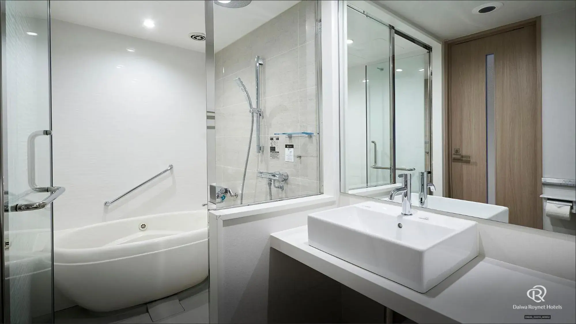 Superior Double Room - single occupancy - Non-Smoking in Daiwa Roynet Hotel Kanazawa Eki Nishiguchi Superior Double Room - single occupancy - Non-Smoking in Daiwa Roynet Hotel Kanazawa Eki Nishiguchi