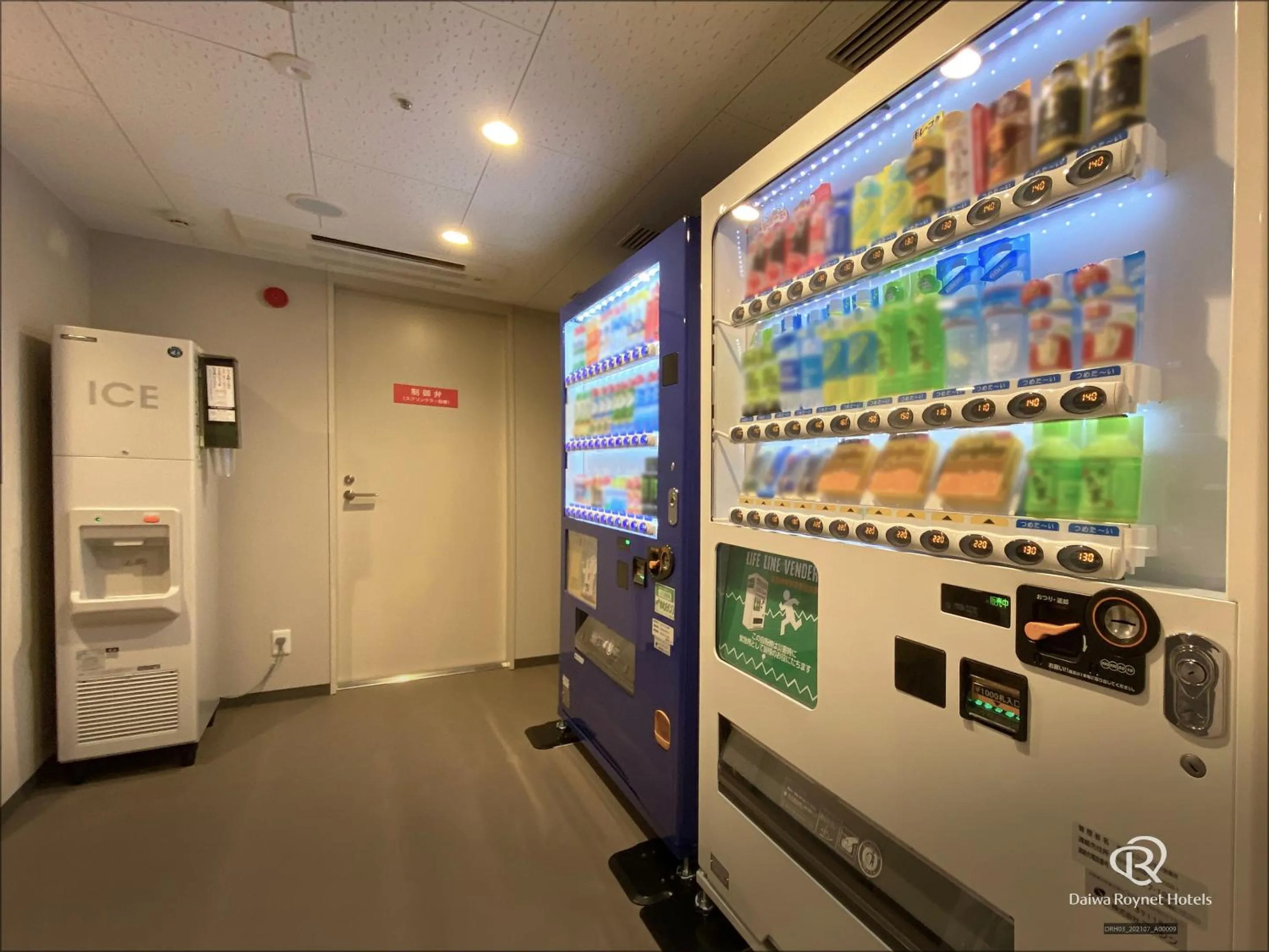 vending machine in Daiwa Roynet Hotel Kanazawa Eki Nishiguchi