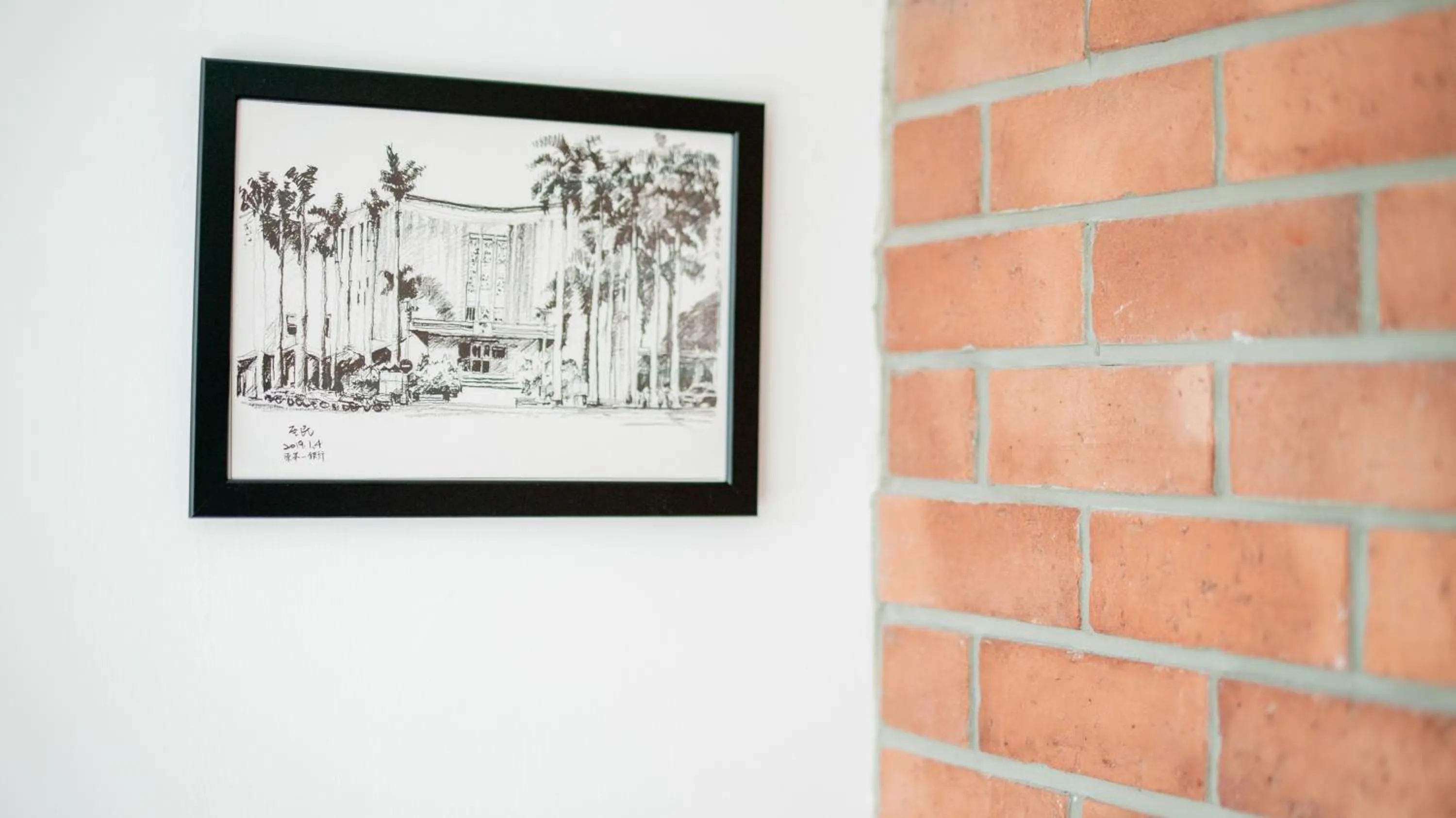 Decorative detail in Hotel East Taichung