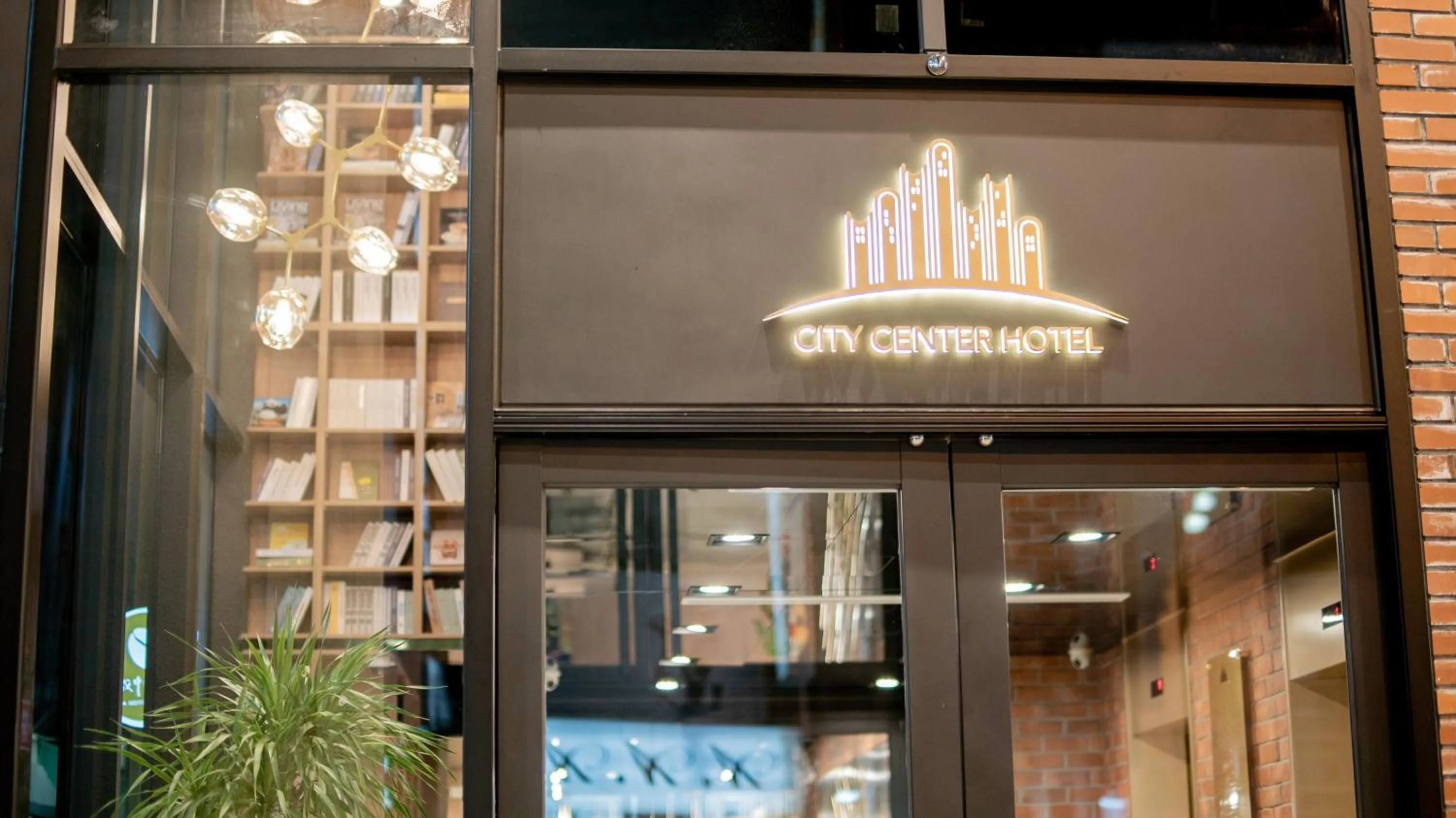 Facade/entrance in Hotel East Taichung