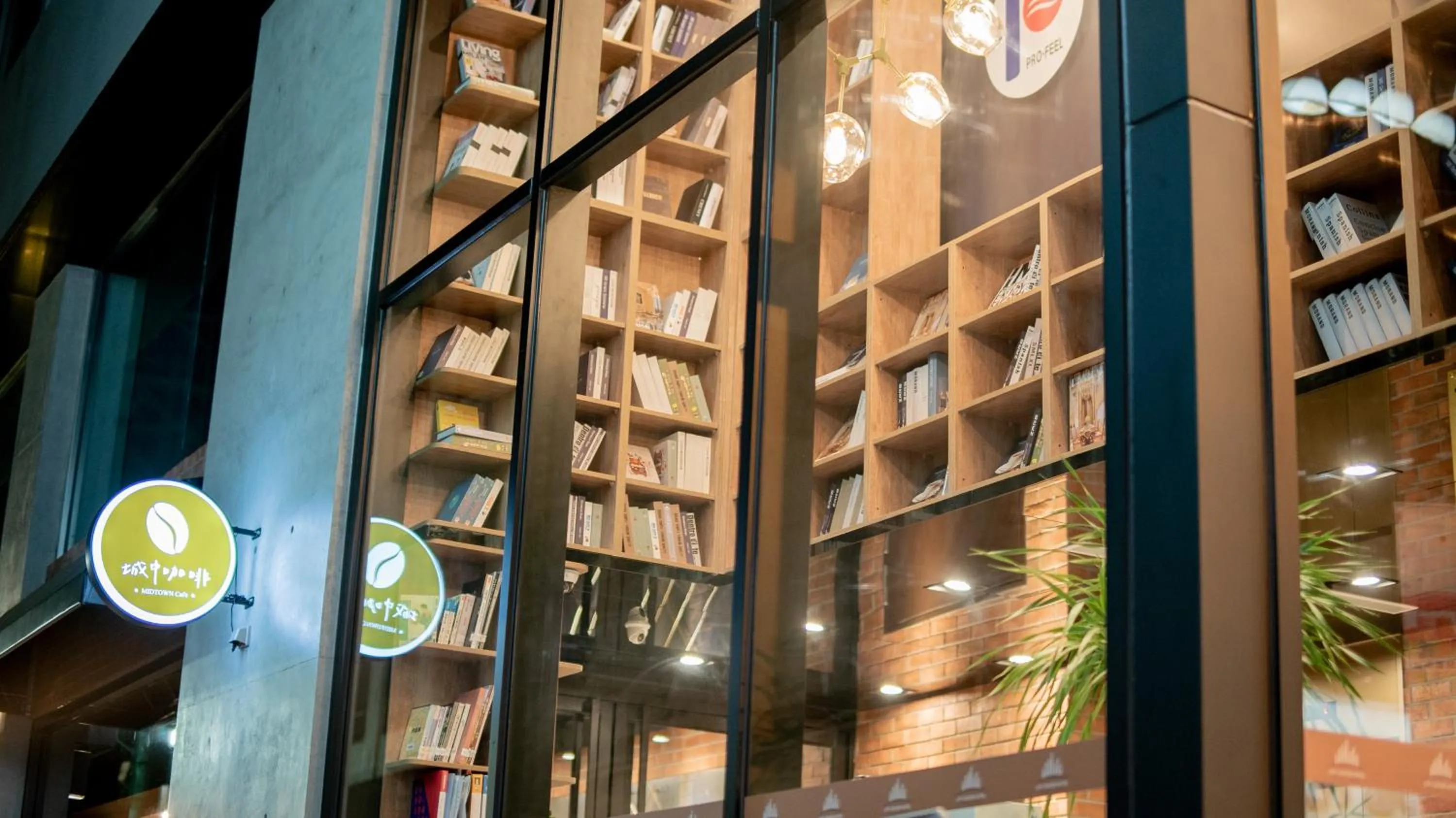 Facade/entrance in Hotel East Taichung