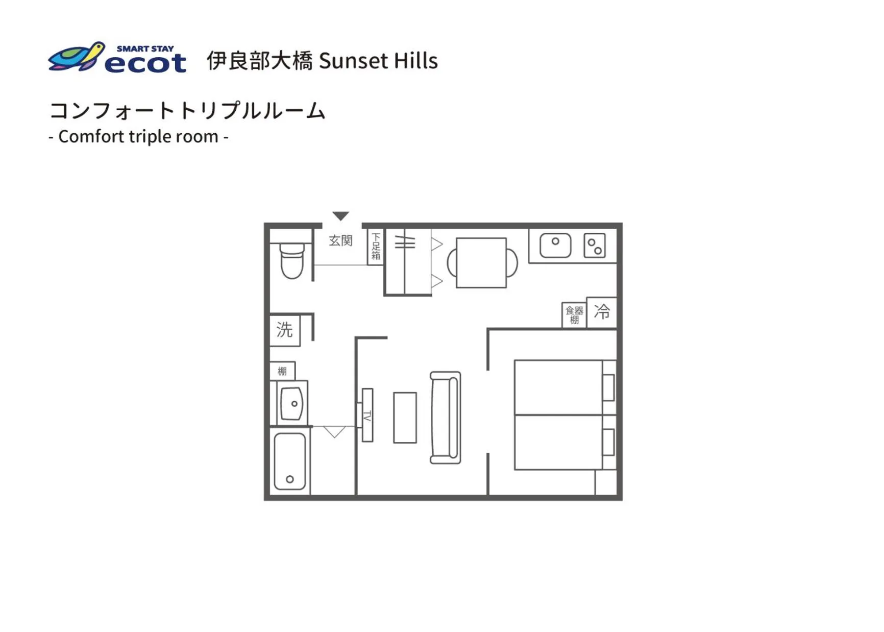 Floor plan in Ecot Irabu Bridge Sunset Hills