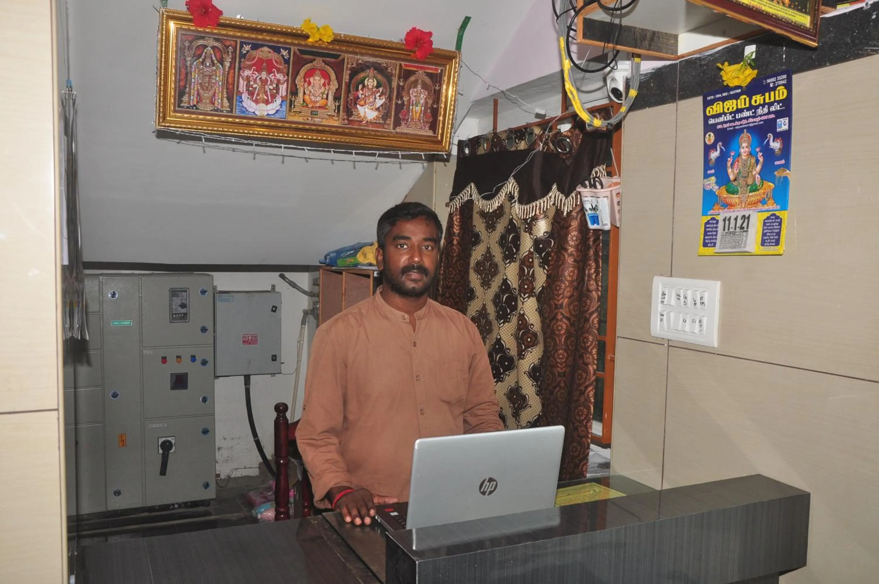 Lobby or reception in Hotel Aishwariyam