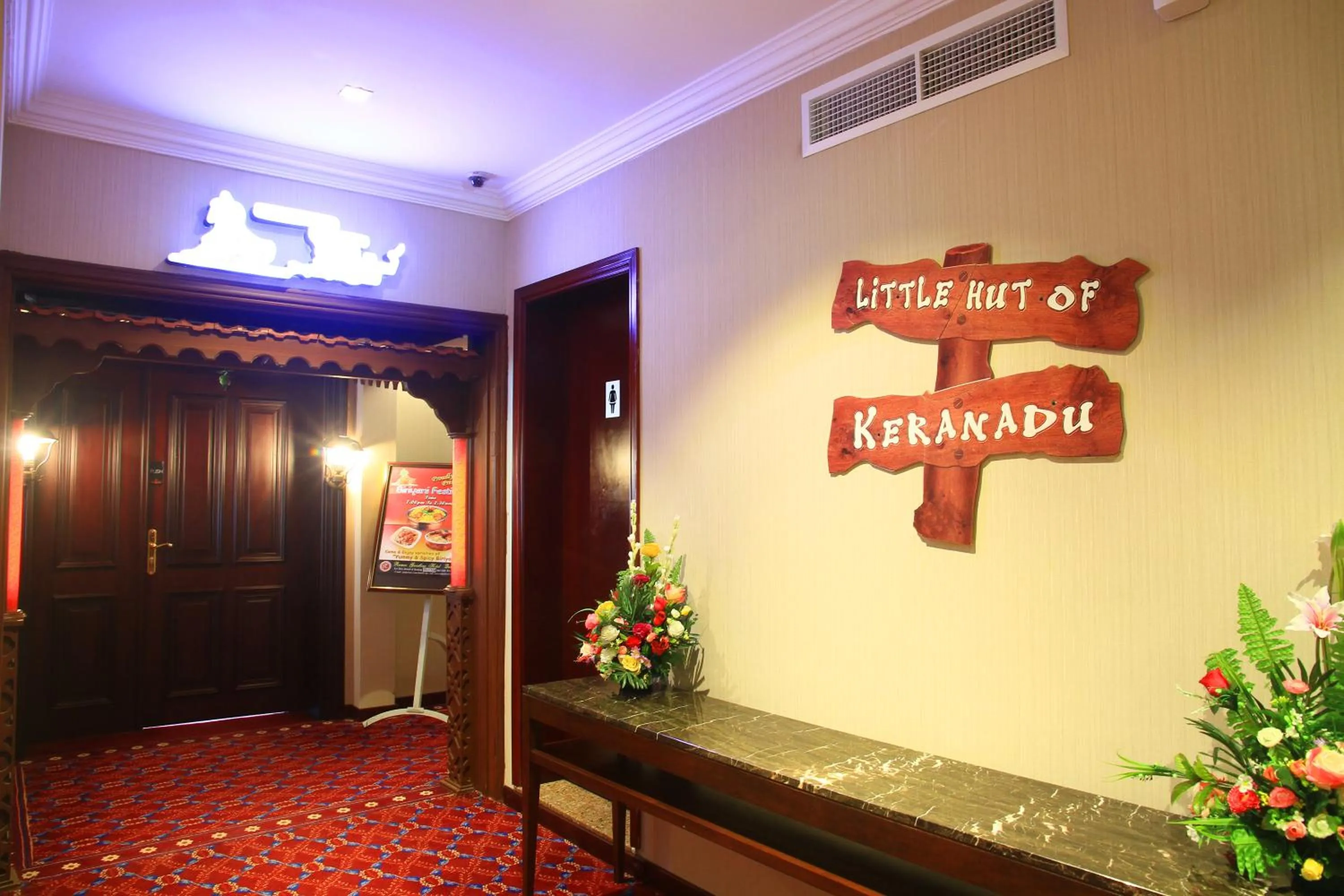 Decorative detail in Ramee Guestline Hotel