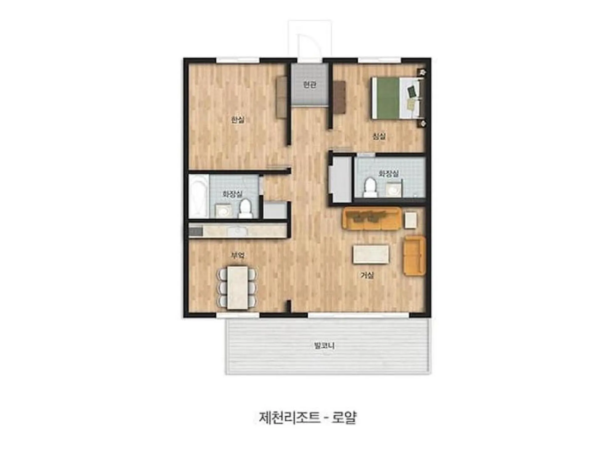 Club ES Jecheon Resort