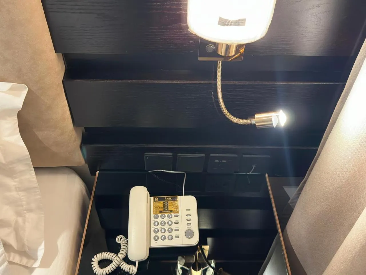 Golden Galaxies Furnished Units