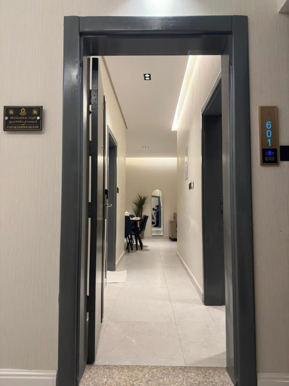 Golden Galaxies Furnished Units