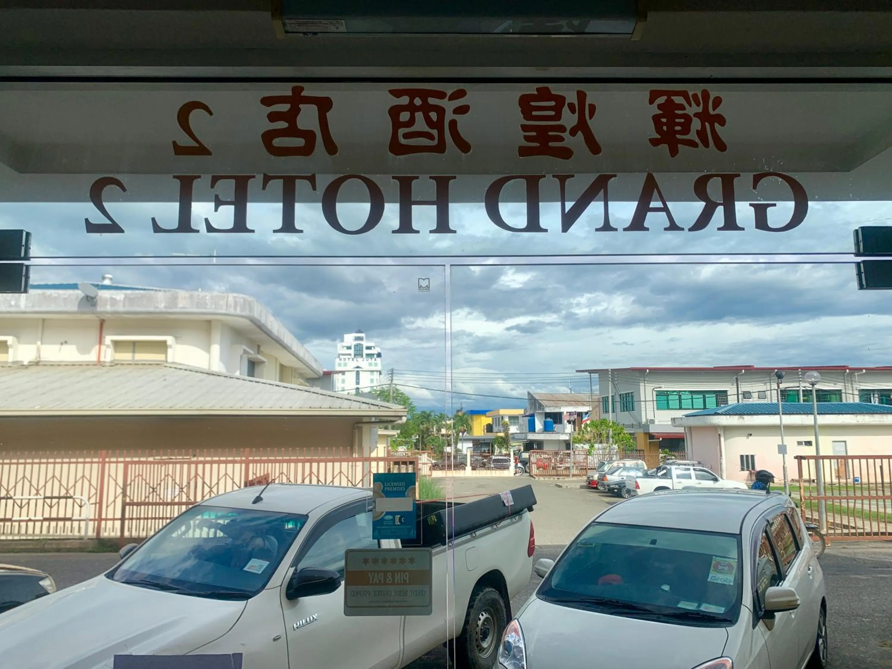 Street view in Grand Hotel 2