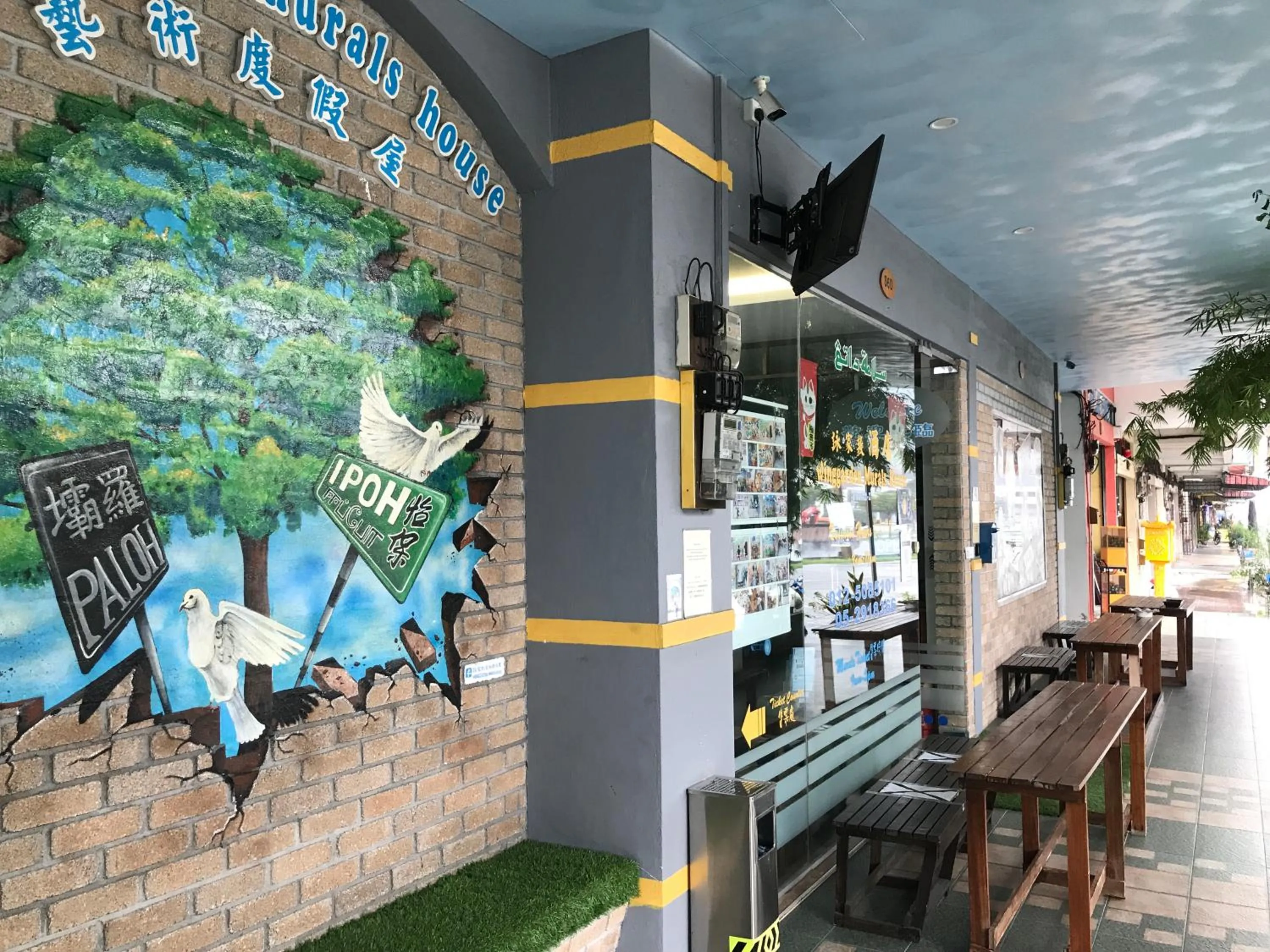 Property building in Winggarden Murals House by JE Boutique Guesthouse