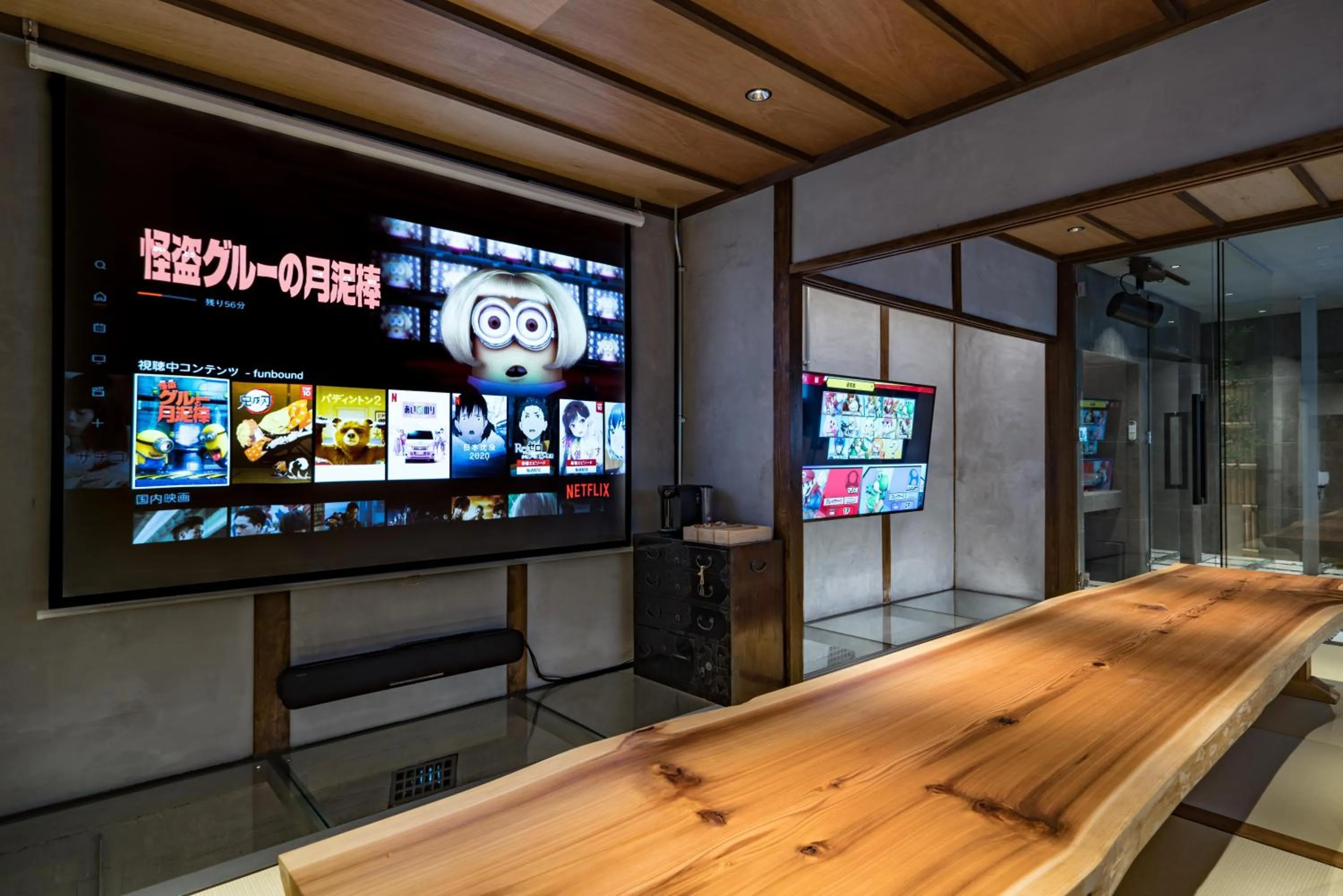 KONJAKUSO Osaka Bentencho "HIKARIYUYA" Projection M apping SPA