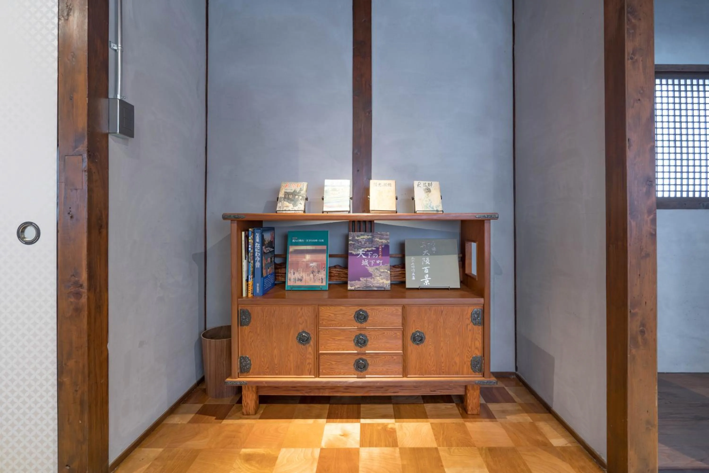 KONJAKUSO Osaka Bentencho "HIKARIYUYA" Projection M apping SPA