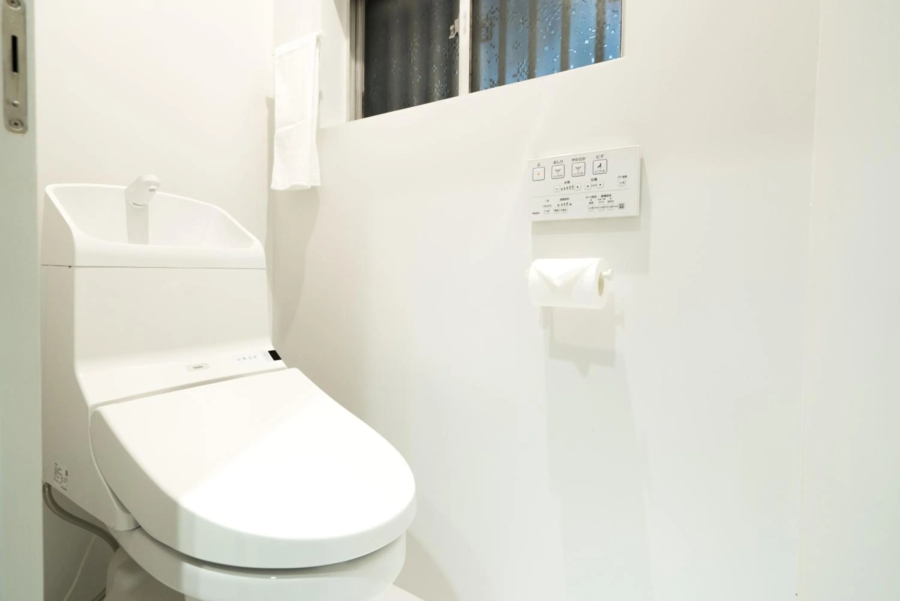 Toilet in KONJAKUSO Osaka Bentencho "HIKARIYUYA" Projection M apping SPA