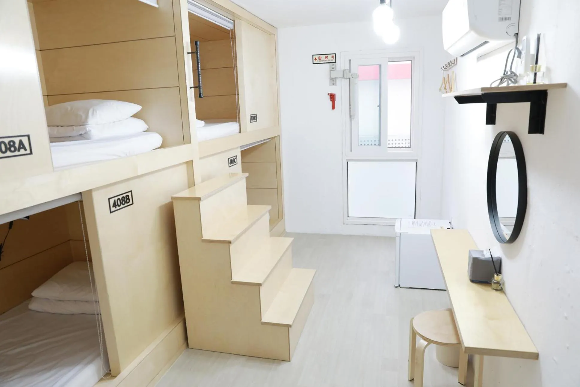 Minihotel Poongdaengi