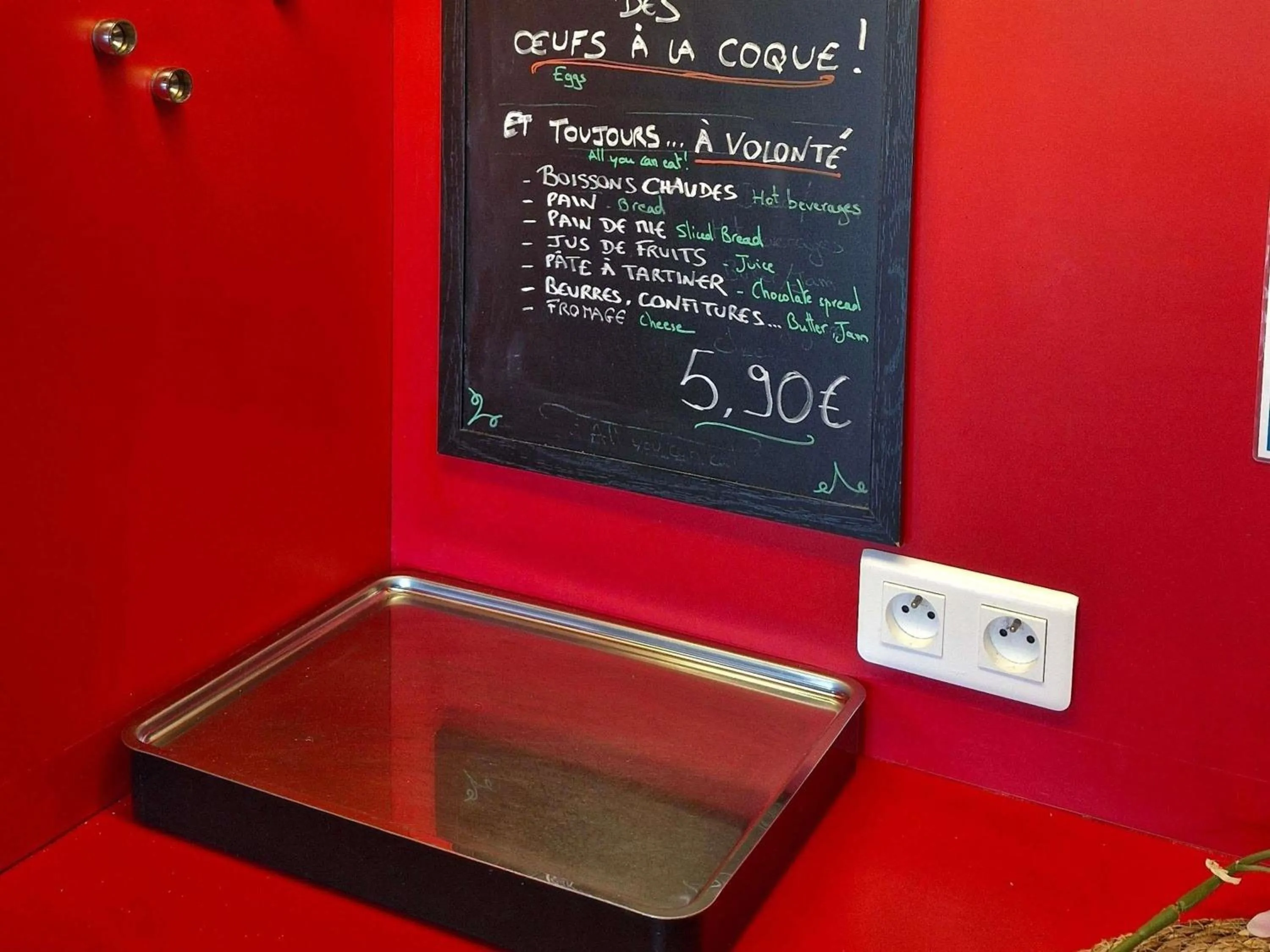 Breakfast in hotelF1 Evry A6