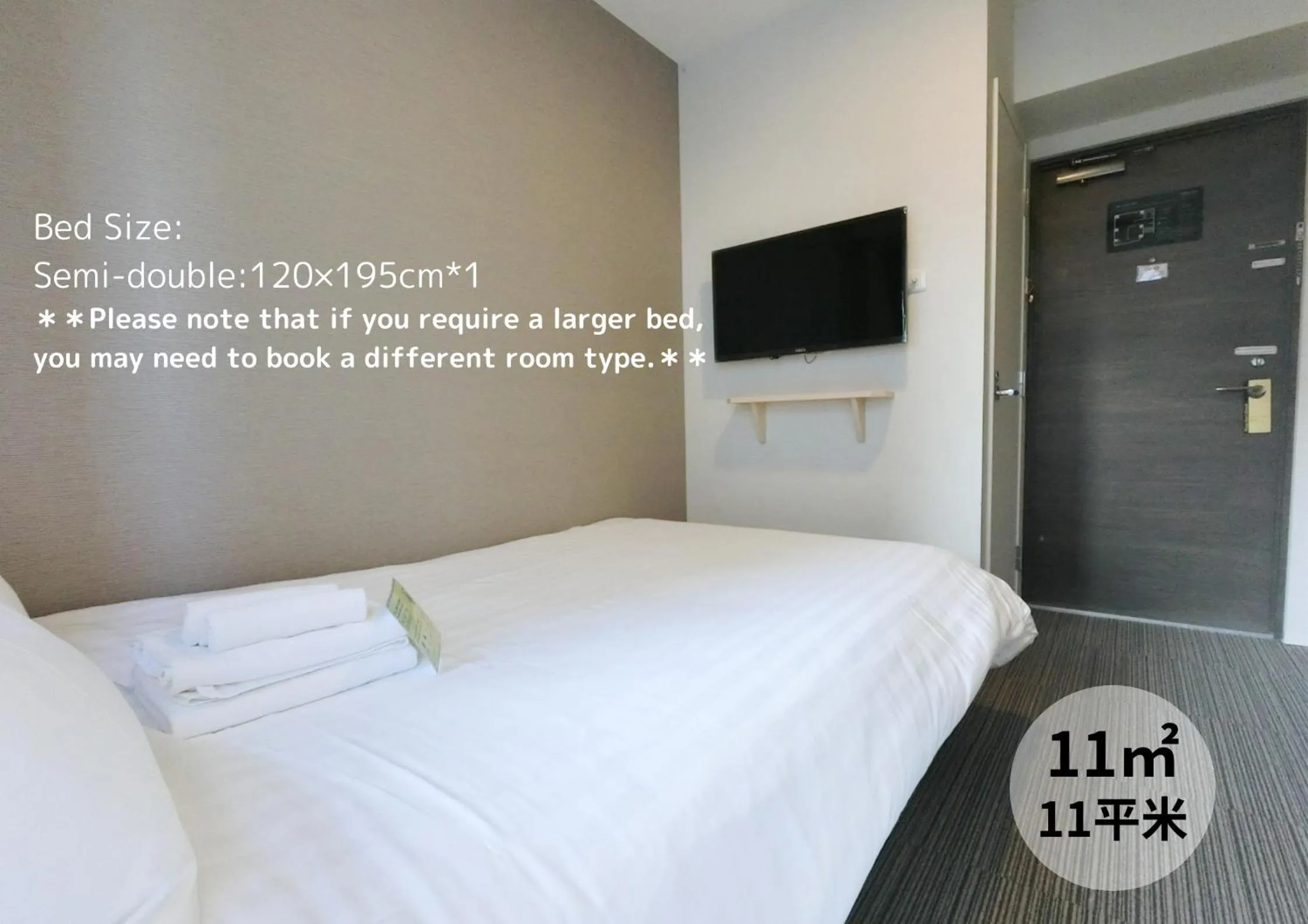 Bed in The Light Inn Tokyo