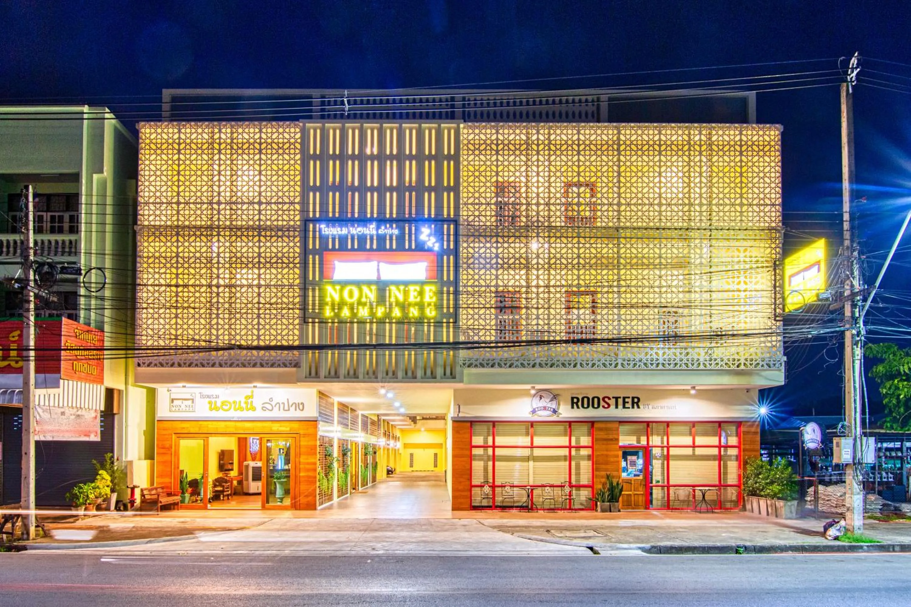 Property building in Nonnee Lampang Hotel