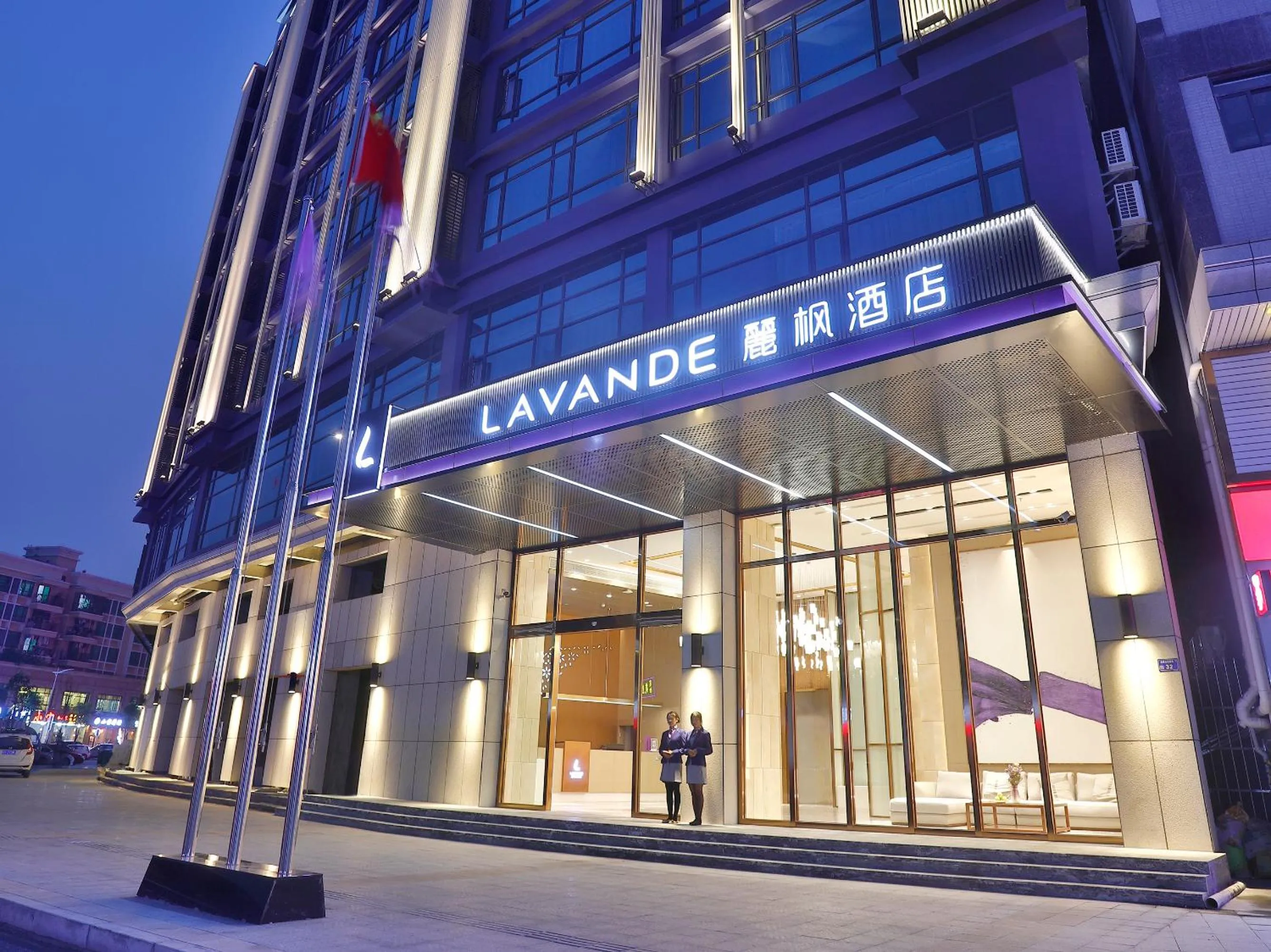 Property building in Lavande Hotel Dongguan Songshan Lake