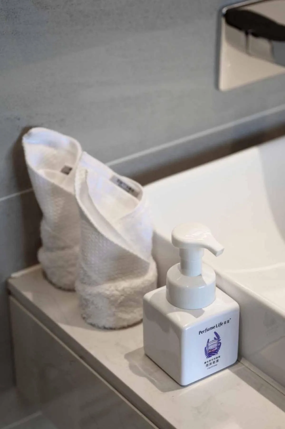 towels in Lavande Hotel Dongguan Songshan Lake